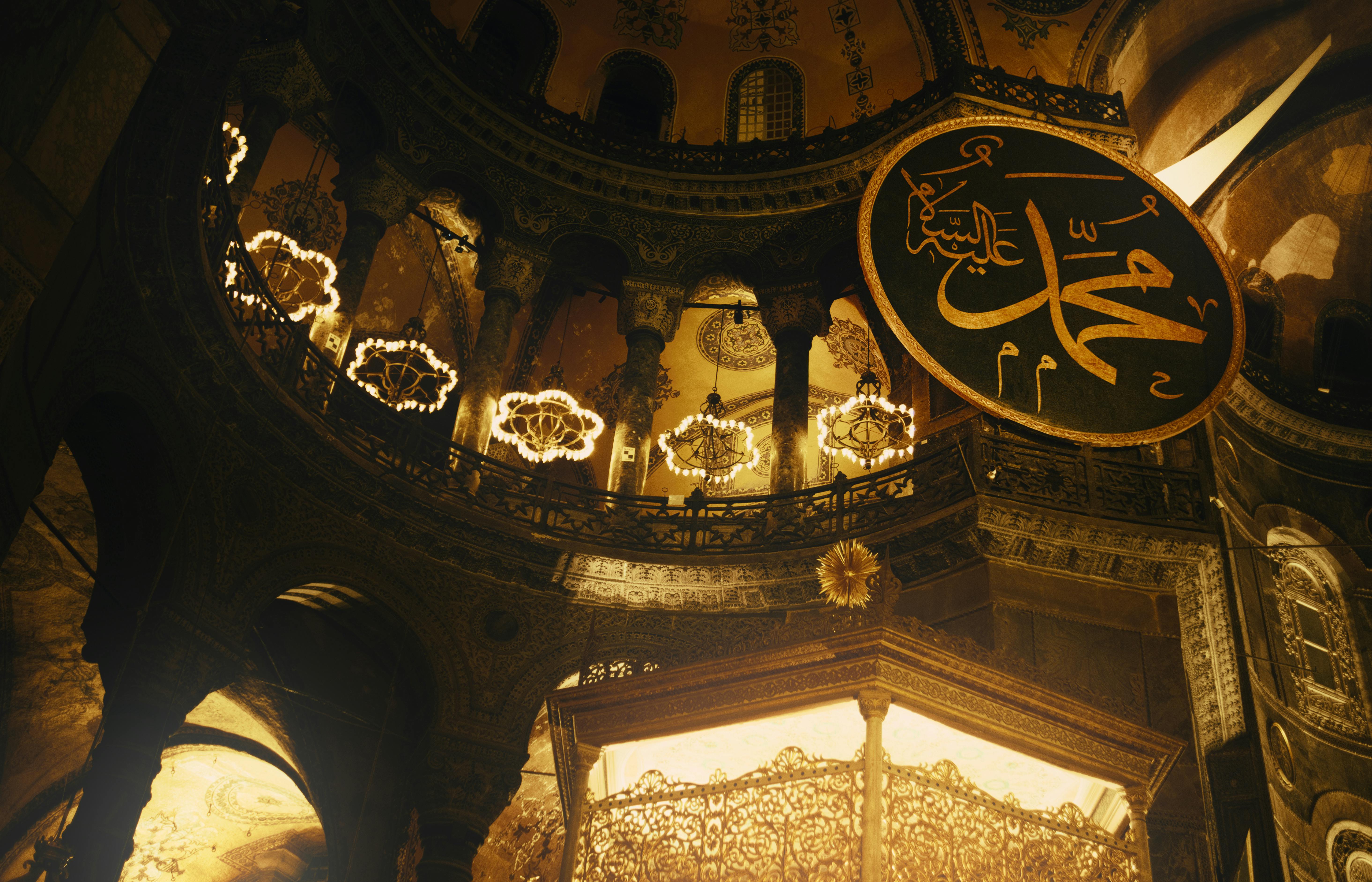 Hagia Sophia: Simbol Sejarah yang Hidup
