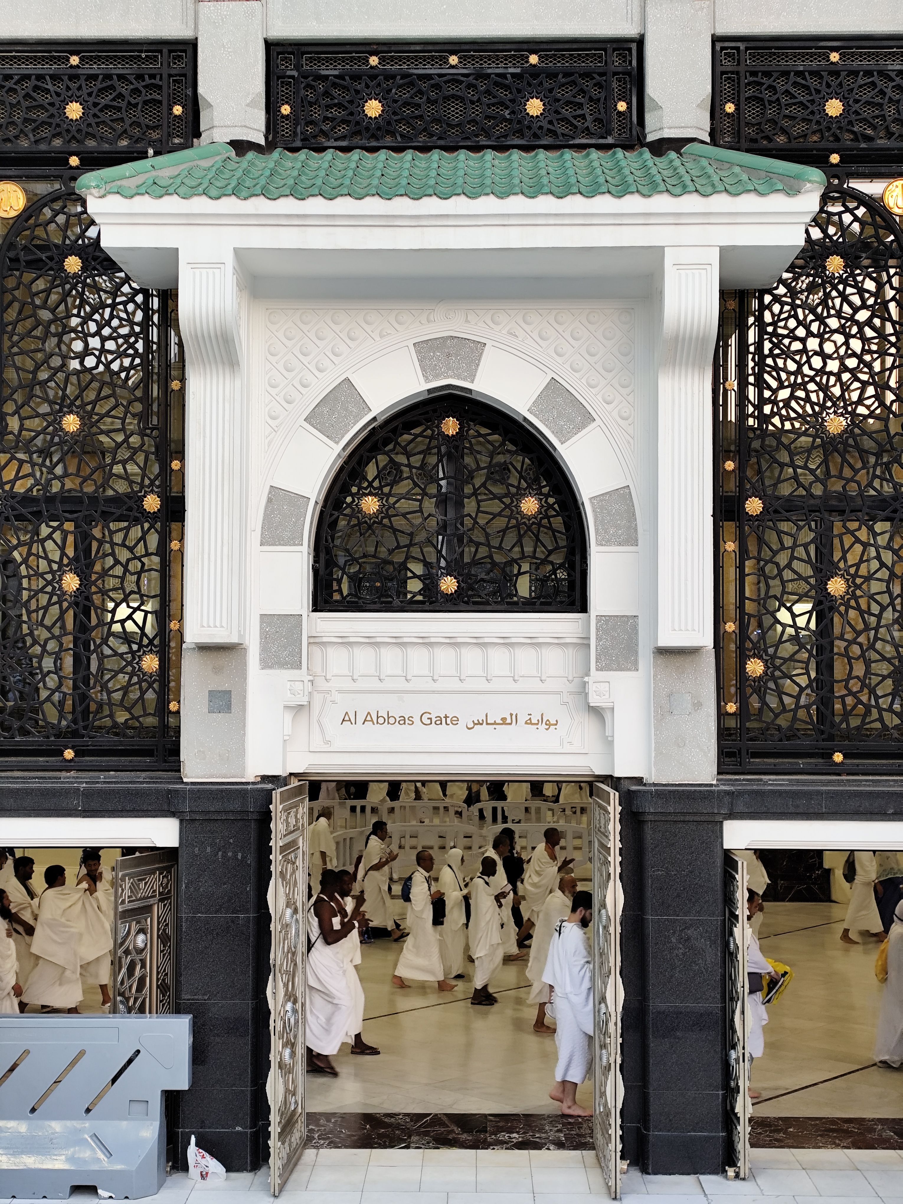 Entrance to Al Abbas Gate, a significant structure at the Grand Mosque in Makkah, Saudi Arabia.