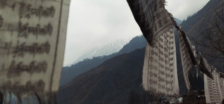 Yuksom photo 4