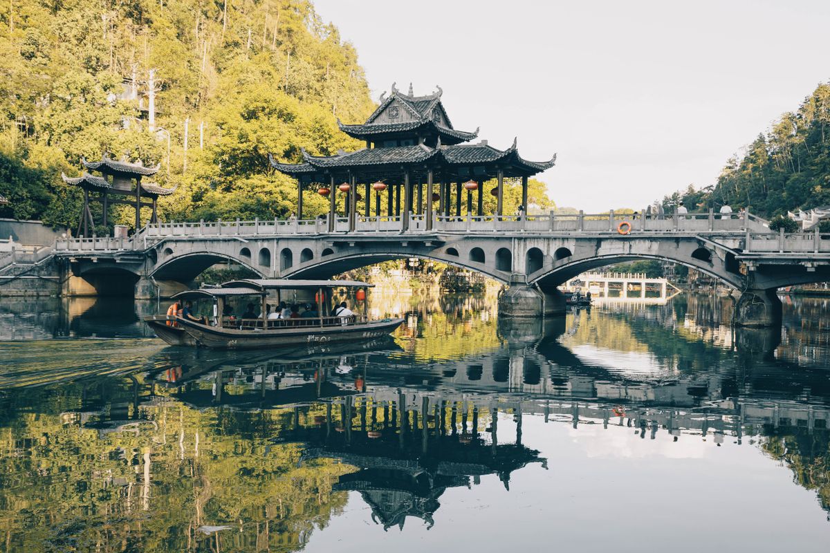 China landmark