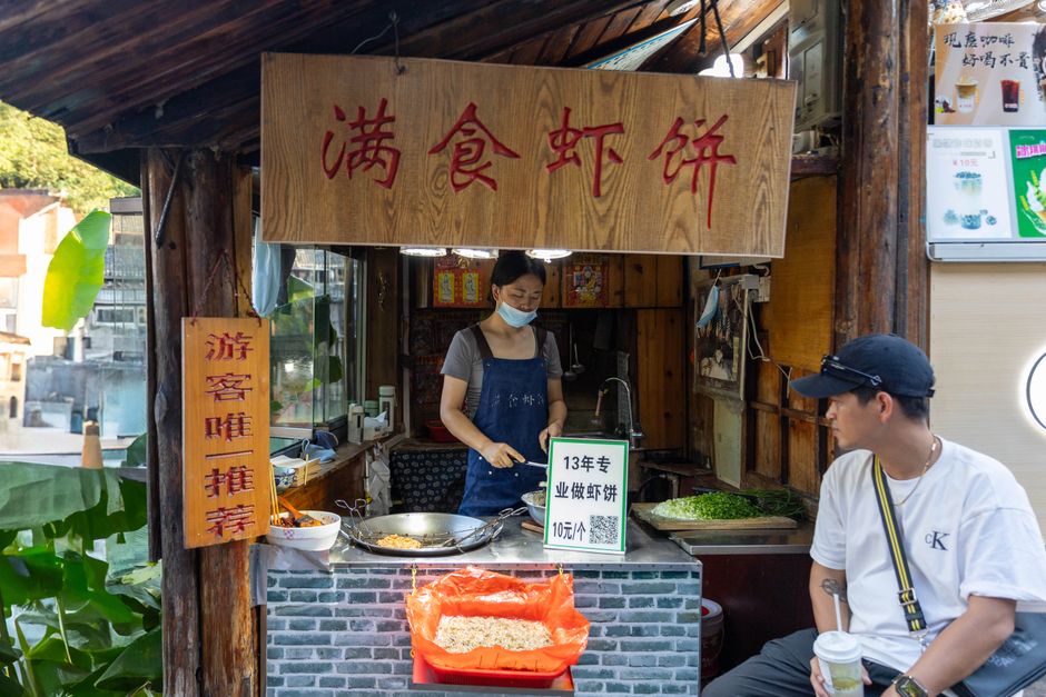 Xi' Dumpling Banquet & Tang Dynasty Cuisine — Xi'an Food Street Guide