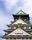 osaka japan
