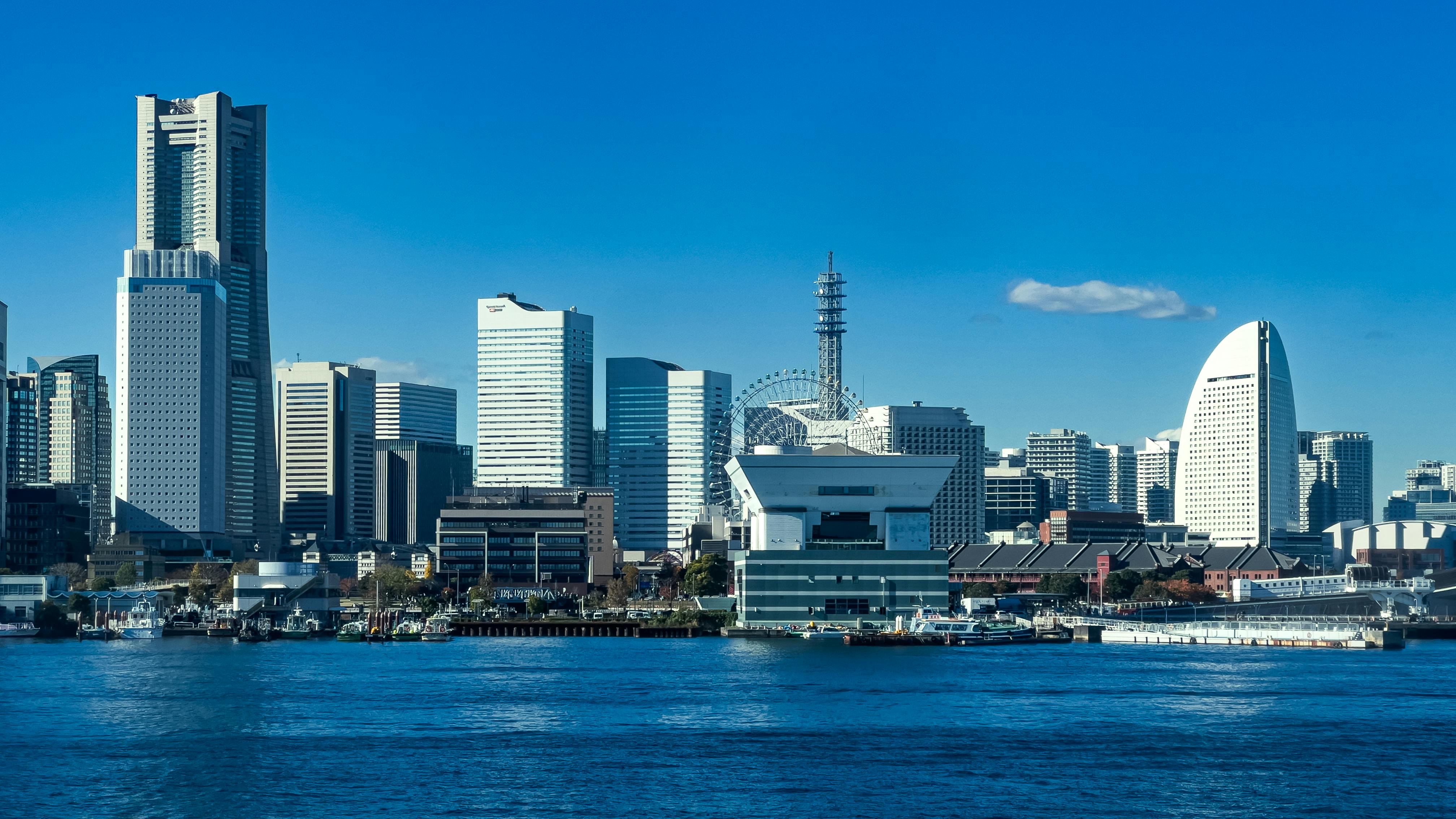Photo of Yokohama