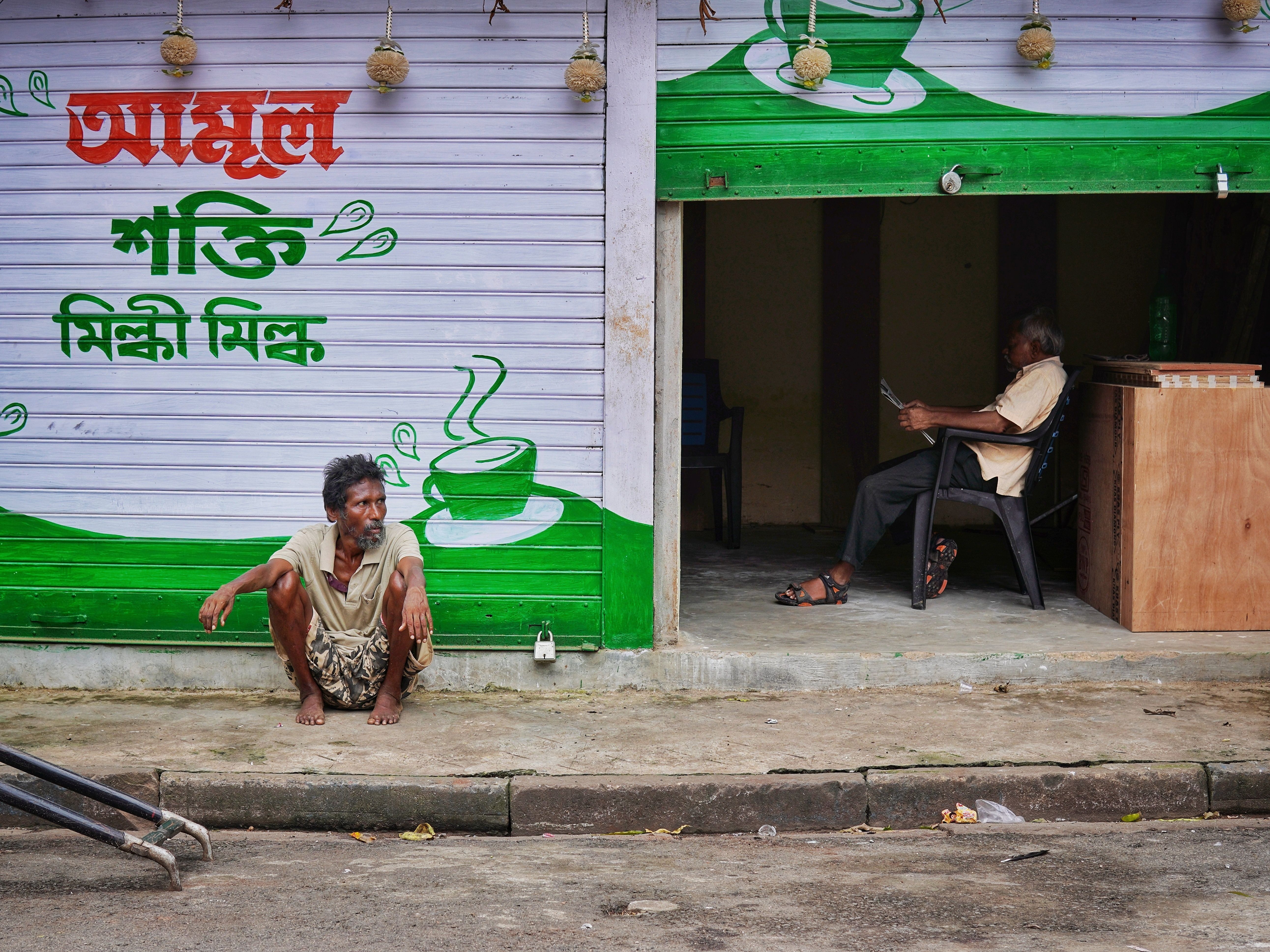 Rawat corner stall