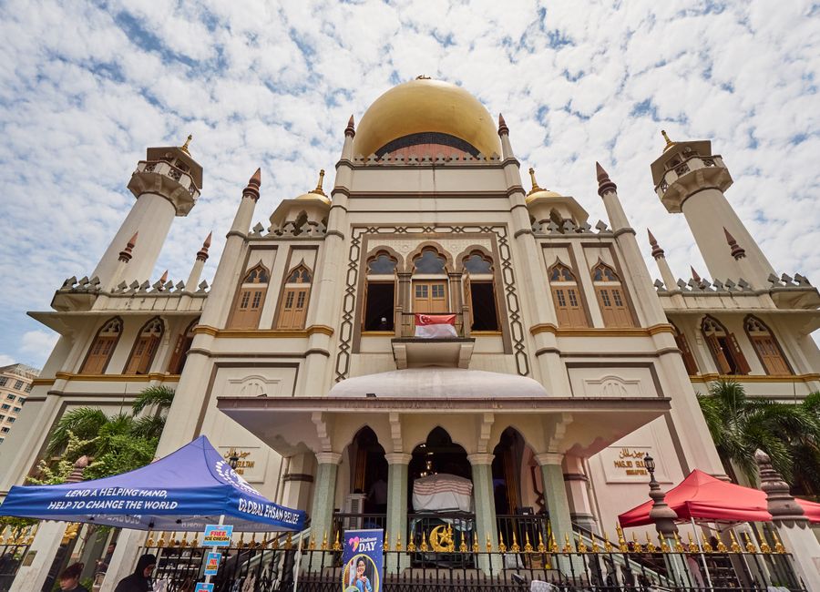 Kampong Glam, Singapore — streets and everyday scenes · stay connected with a Kampong Glam eSIM from My Holiday SIM
