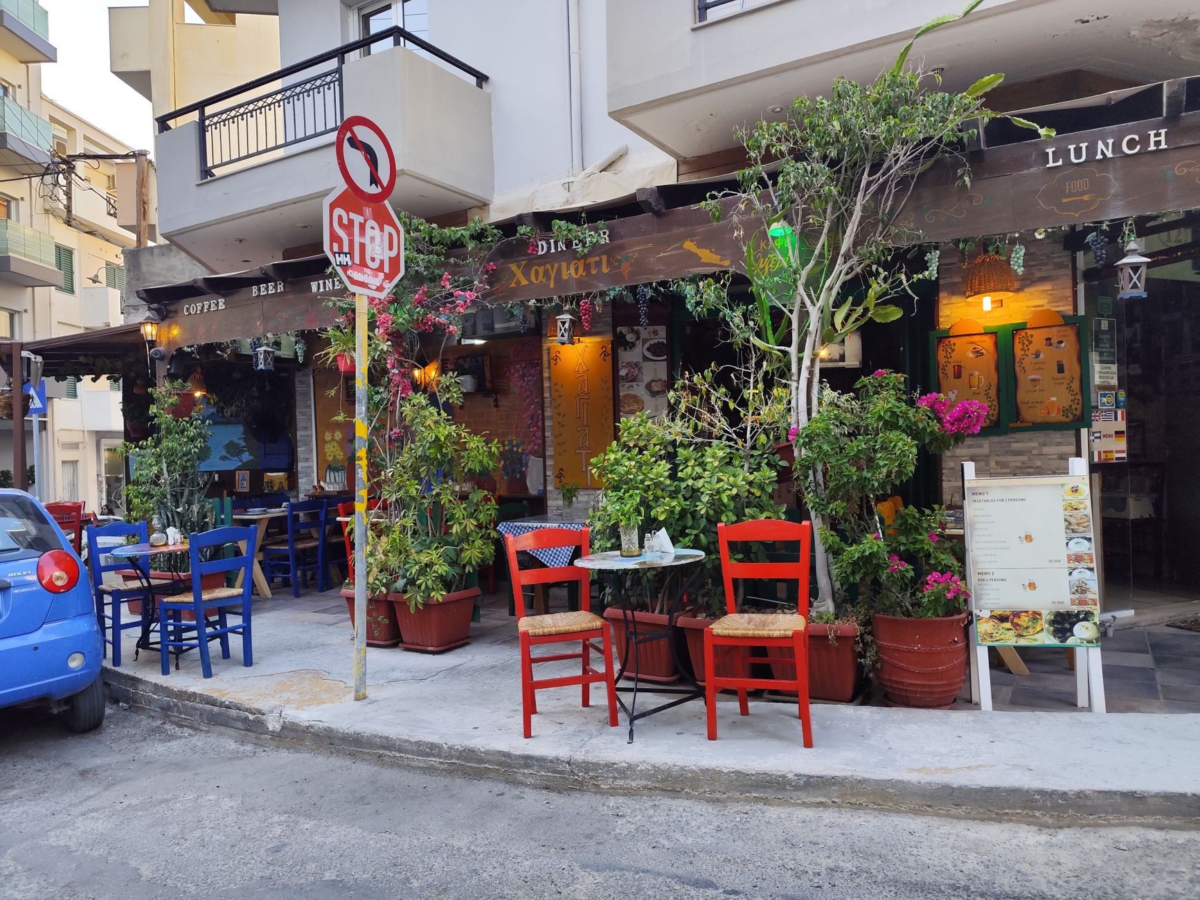 Traditional Greek taverna with local Cretan dishes and wine