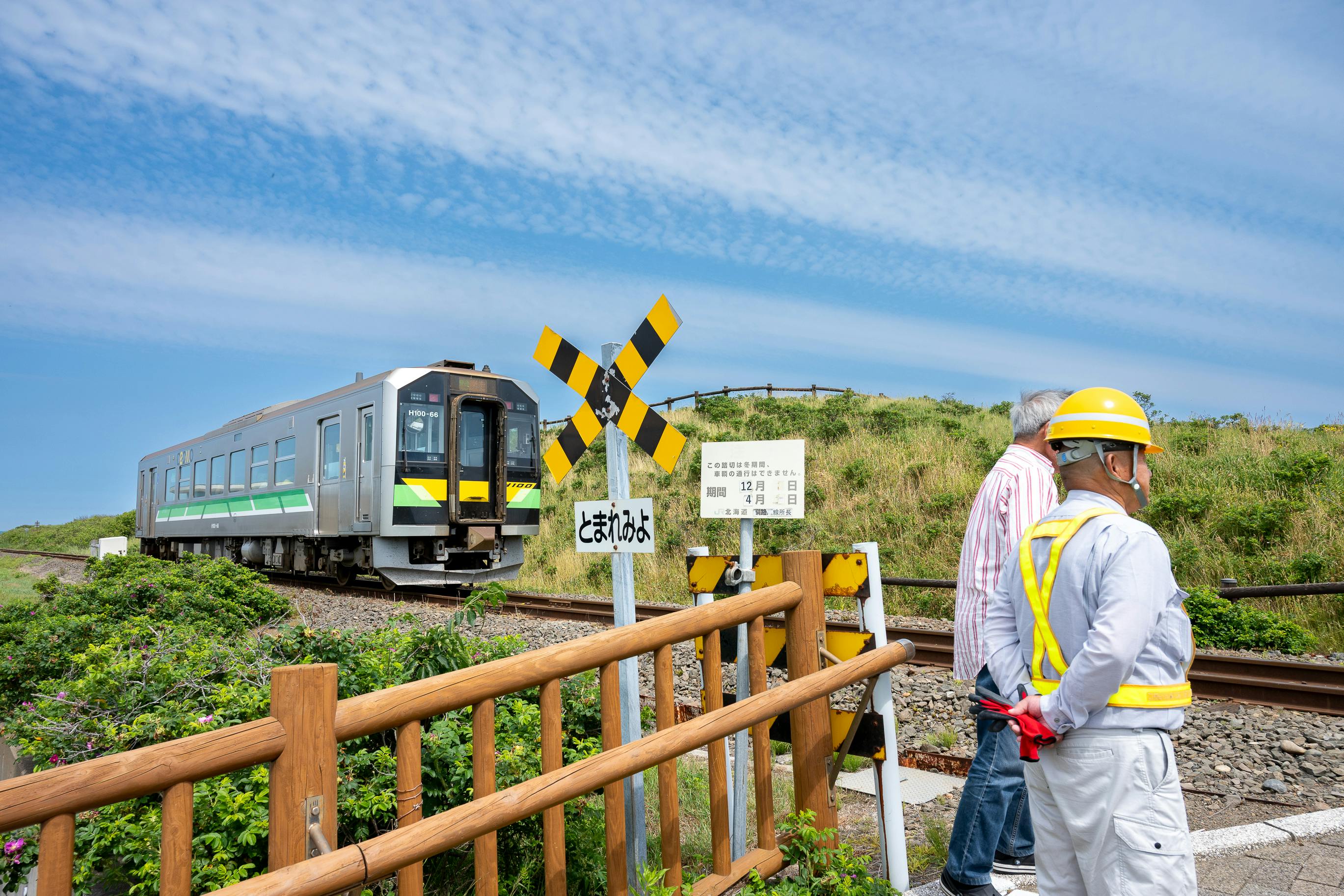 台鐵招募助理工程師 月薪近6萬 快來挑戰鐵路職場新機會