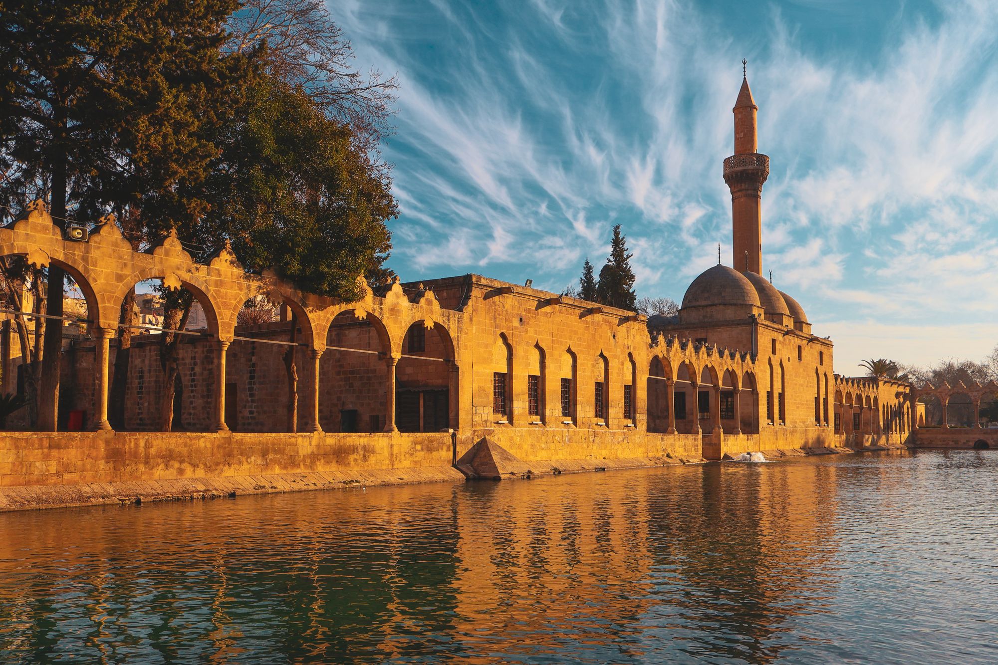 Şanlıurfa