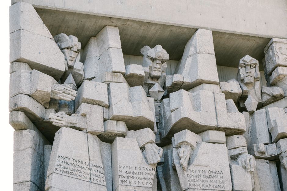 Close-up of a dramatic stone sculpture in Varna, showcasing artistic architecture and historical influence. Close-up of a dramatic stone sculpture in Varna, showcasing artistic architecture and historical influence.