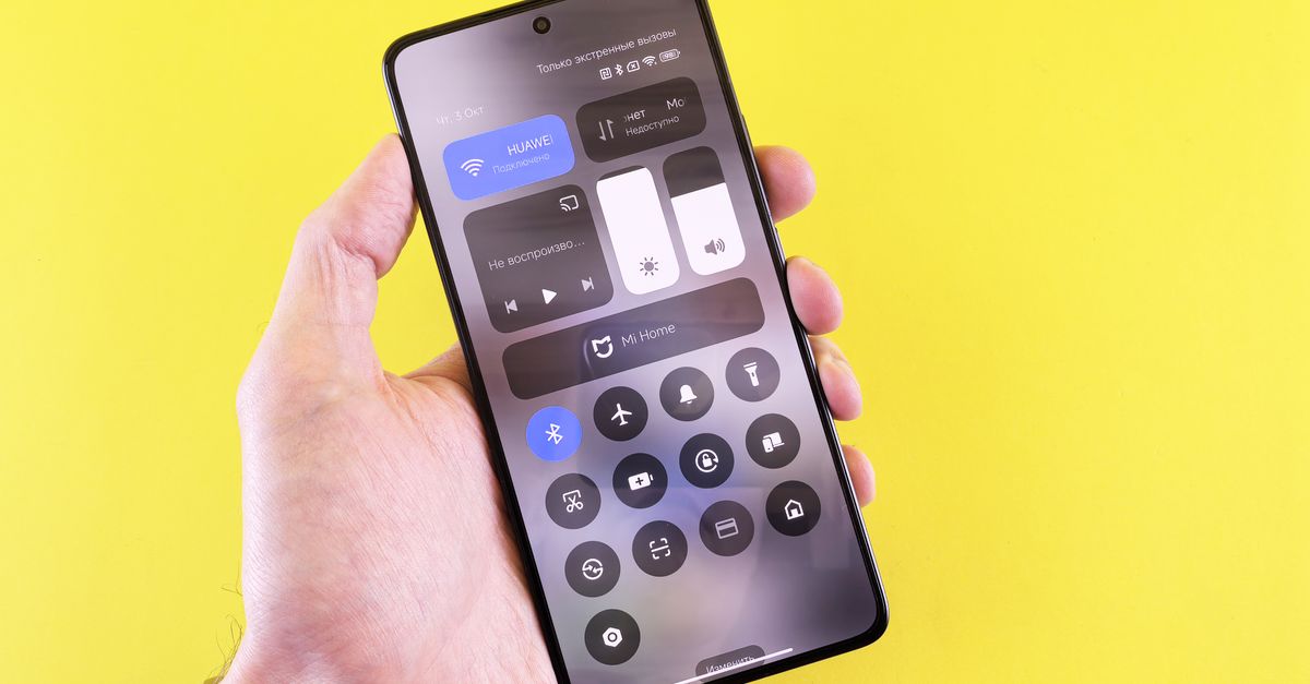 Samsung's One UI 9.5 Reportedly Arriving Early as One UI 9 Rollout Begins