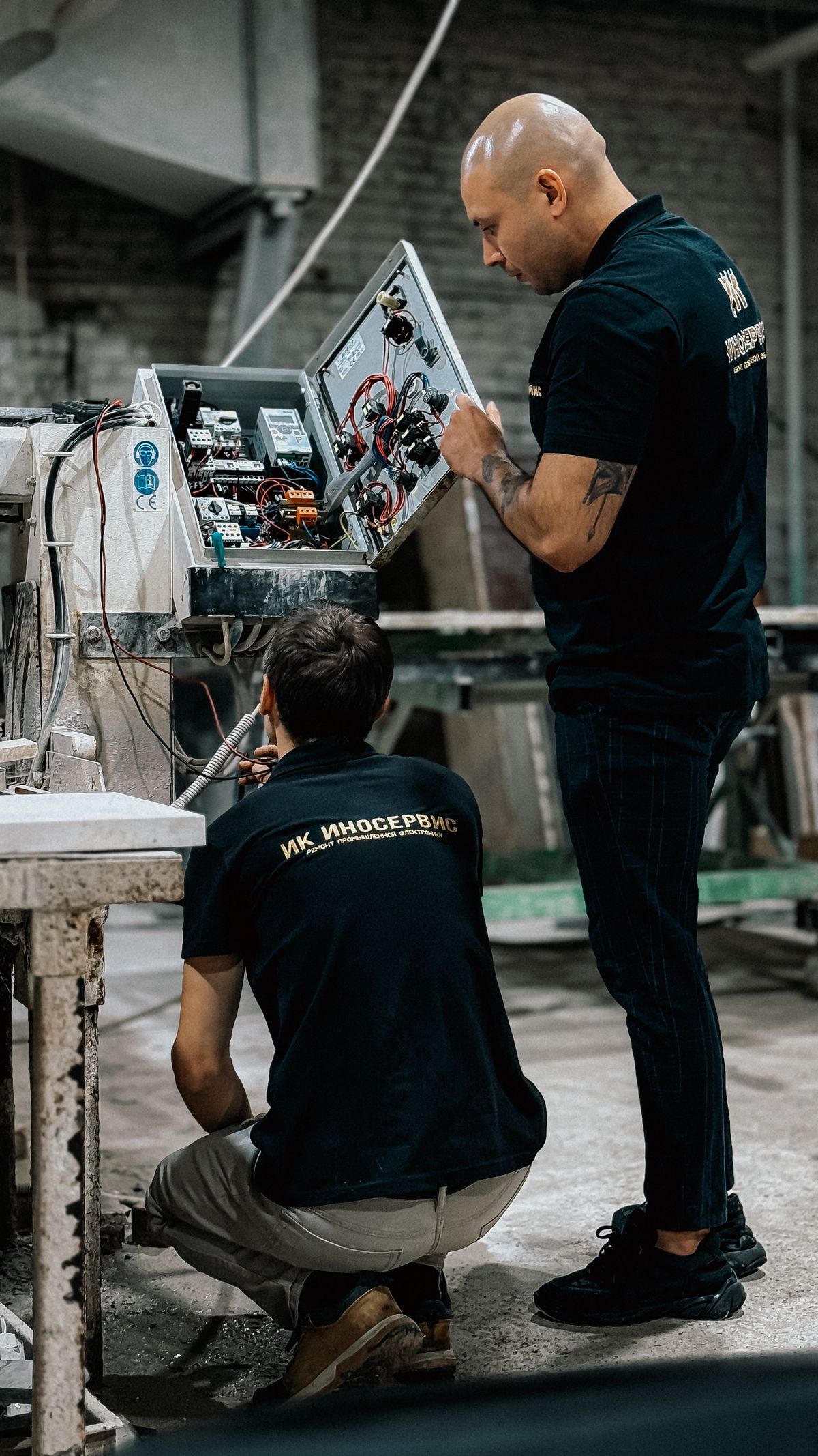 Electrician rapid response service