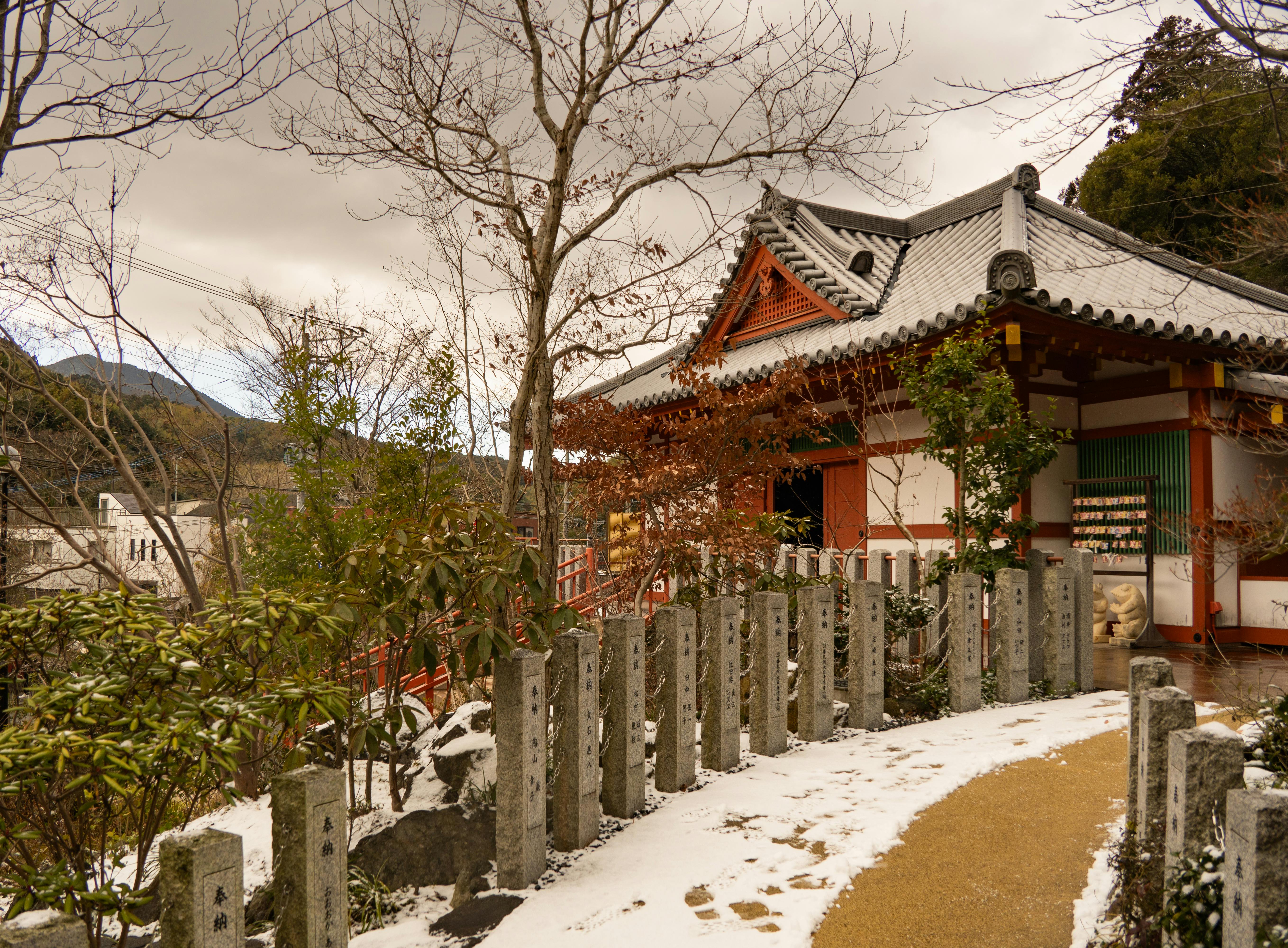 Vue panoramique de Fukuoka