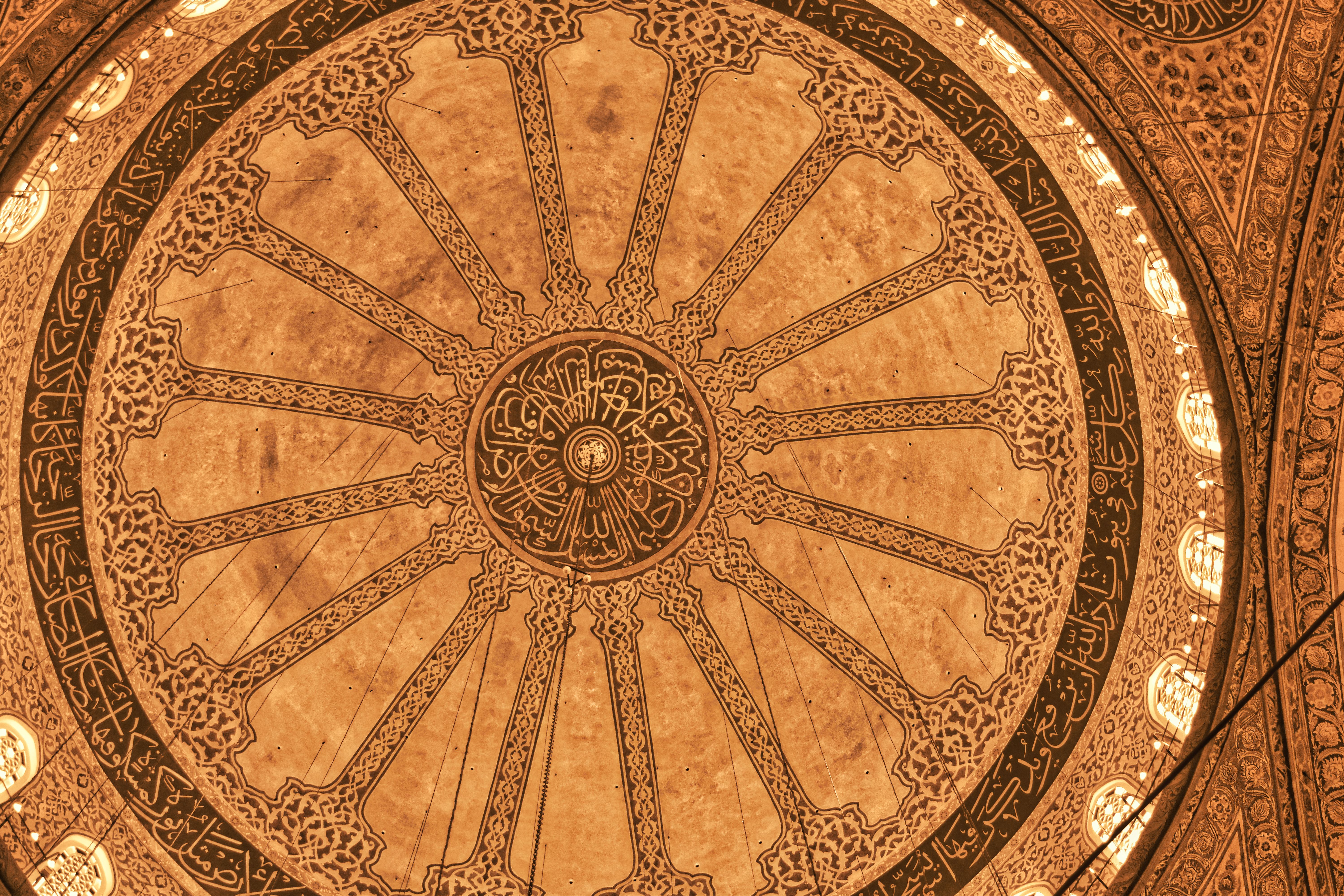 Global Certificate in Comparative Religious Studies and Peacebuilding in Islamic Contexts