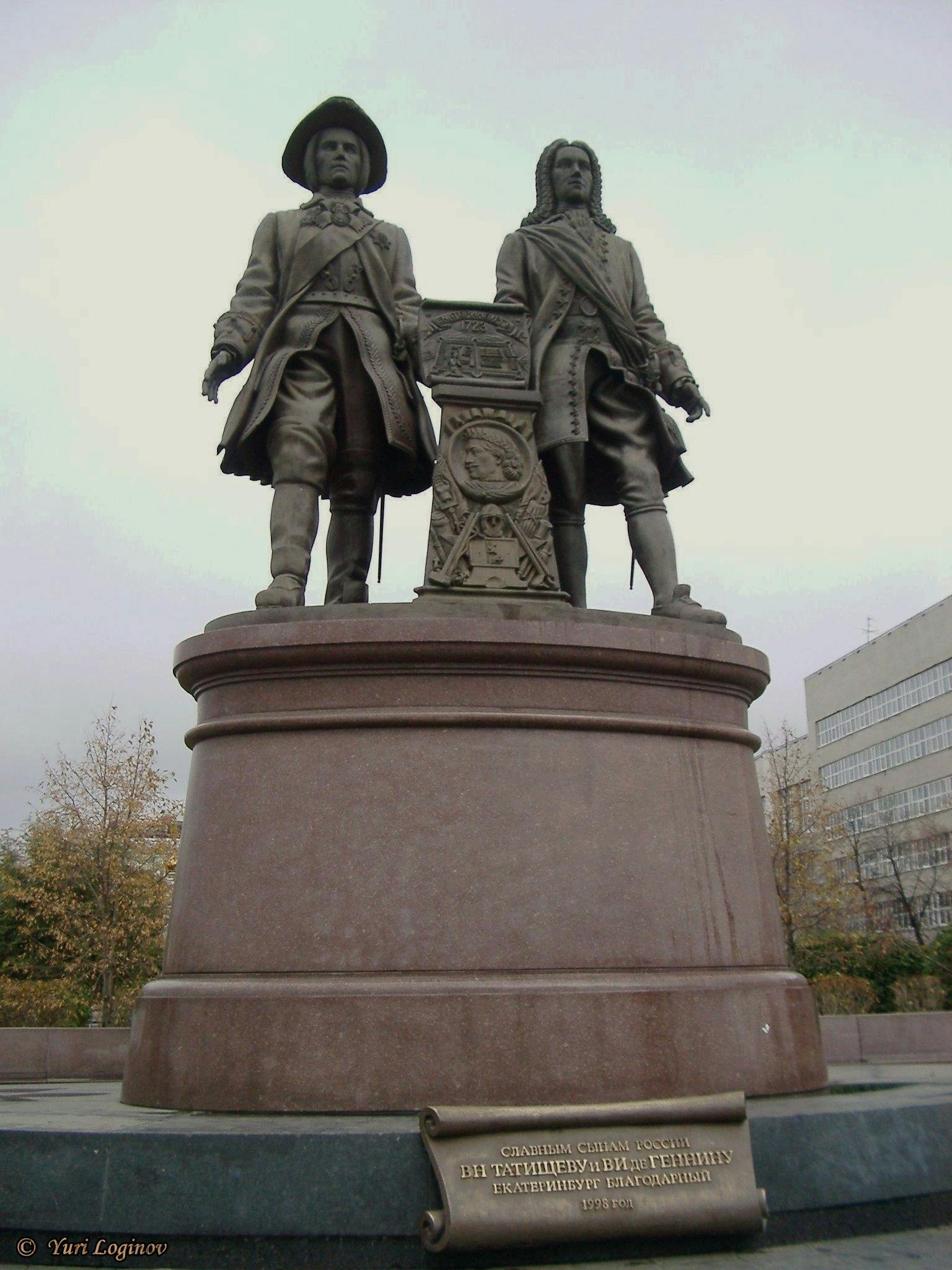 Kostenloses Foto zum Thema Ð’Ð¸Ð»ÑŒÐ³ÐµÐ»ÑŒÐ¼ Ð´Ðµ Ð“ÐµÐ½Ð½Ð¸Ð½, Ð’Ð°Ñ