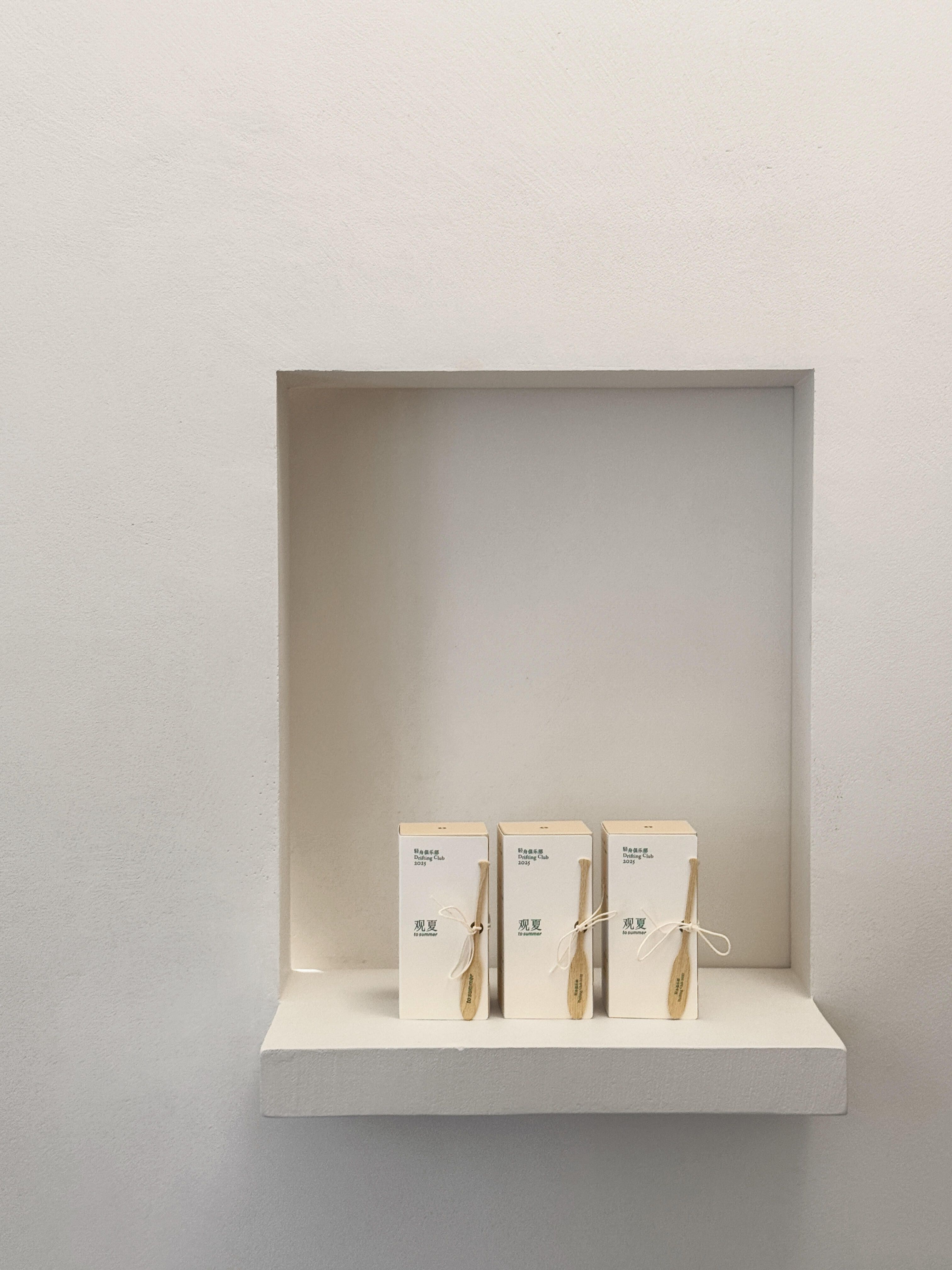 Expandable Mailers