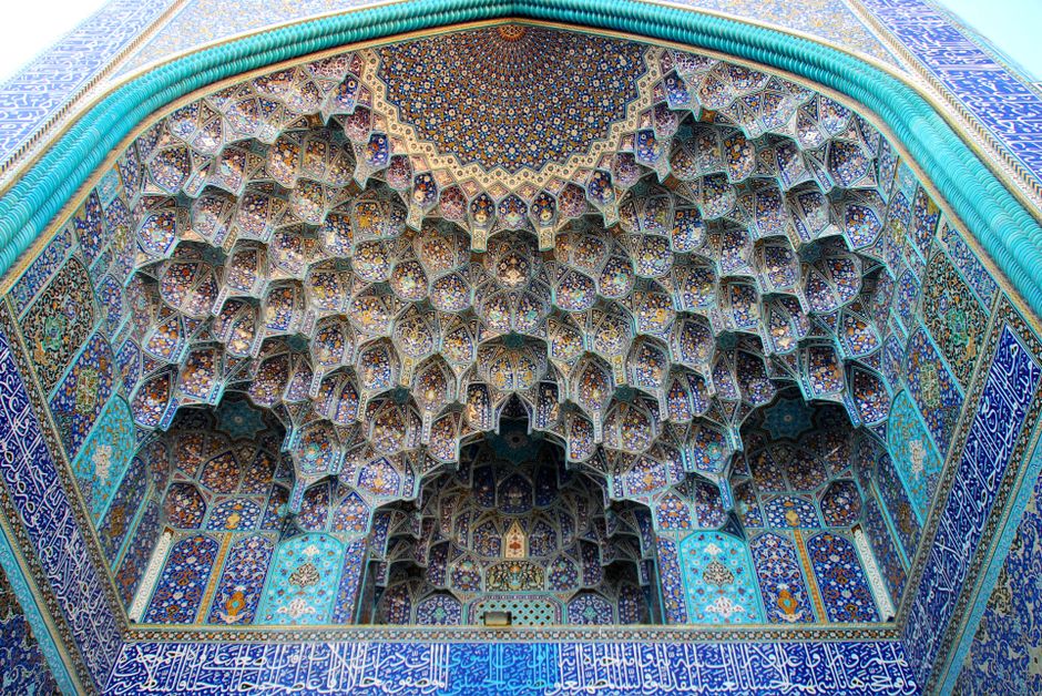 Shahr-e Kord, Iran - travel photo