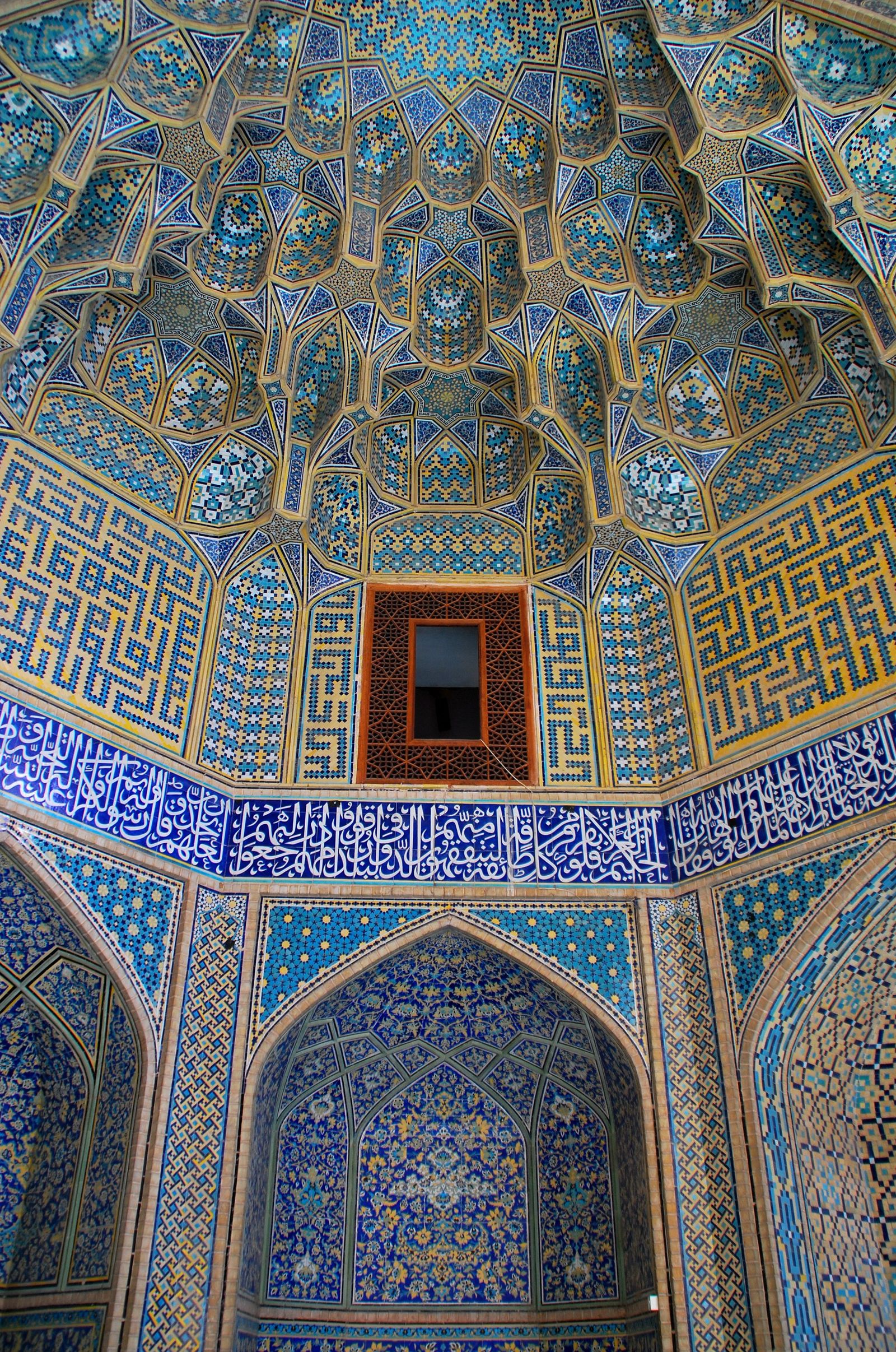 مسجد جامع اصفهان
