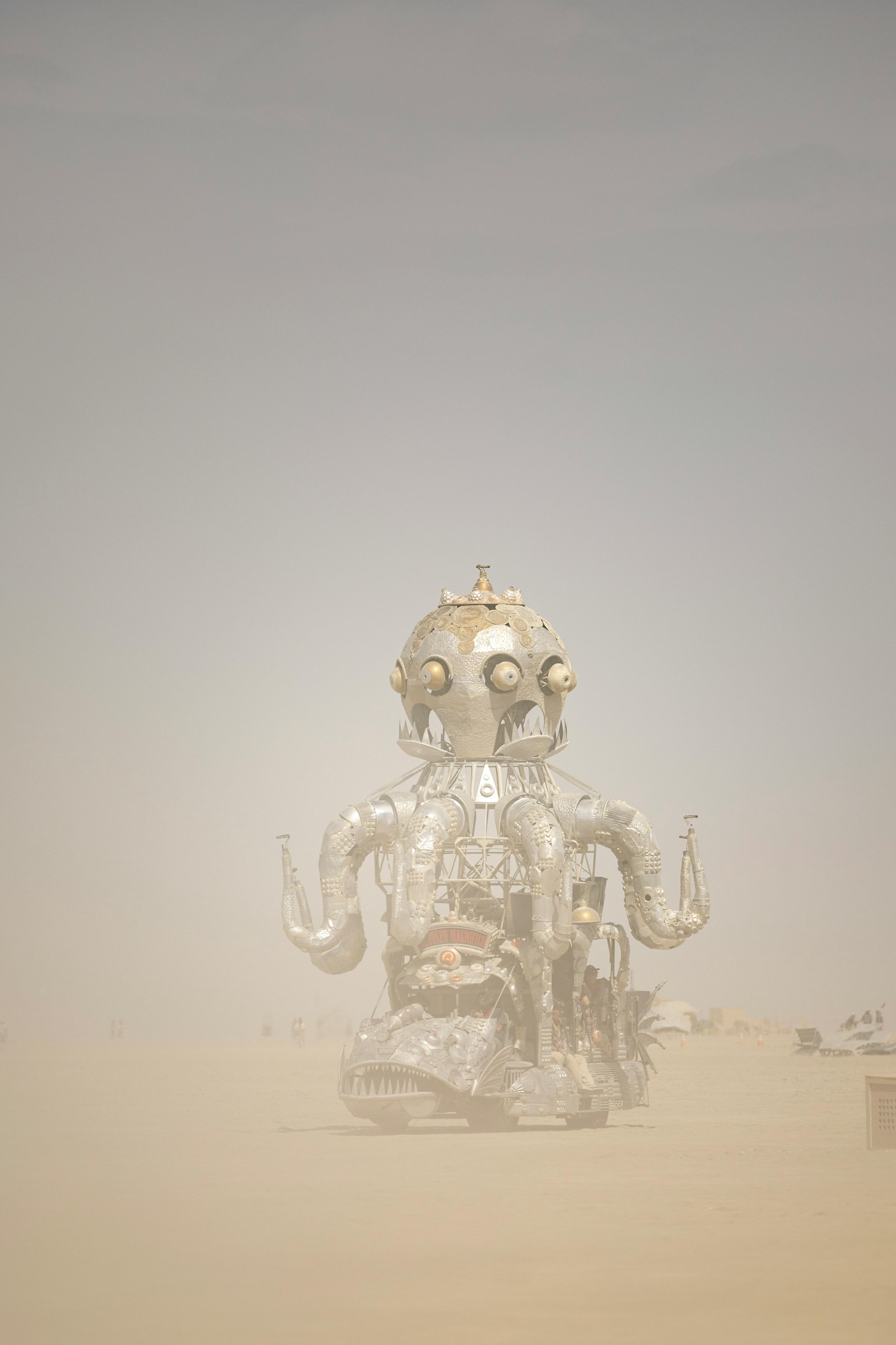 宇樹科技衝刺IPO 機器人產業格局大變天