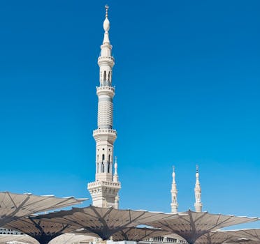Madinah