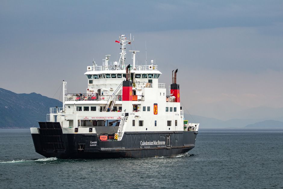 Isle of Gigha — view 1