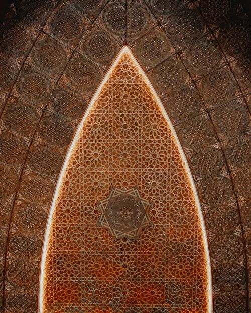 Free Detailed view of Islamic architectural design featuring geometric patterns and symmetry in Java, Indonesia. Stock Photo