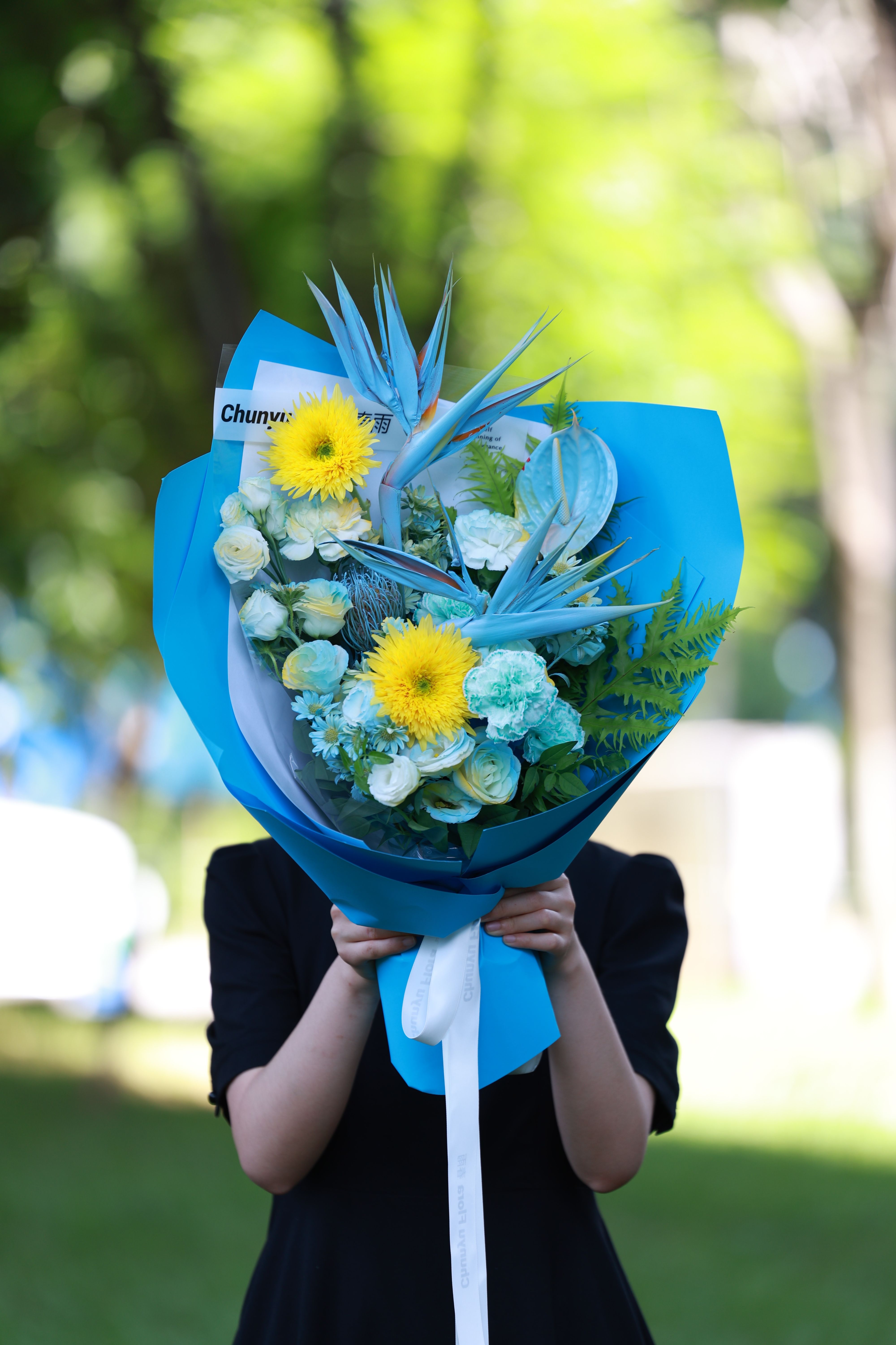 Vibrant Floral Bouquet Outdoors in Summer · Free Stock Photo