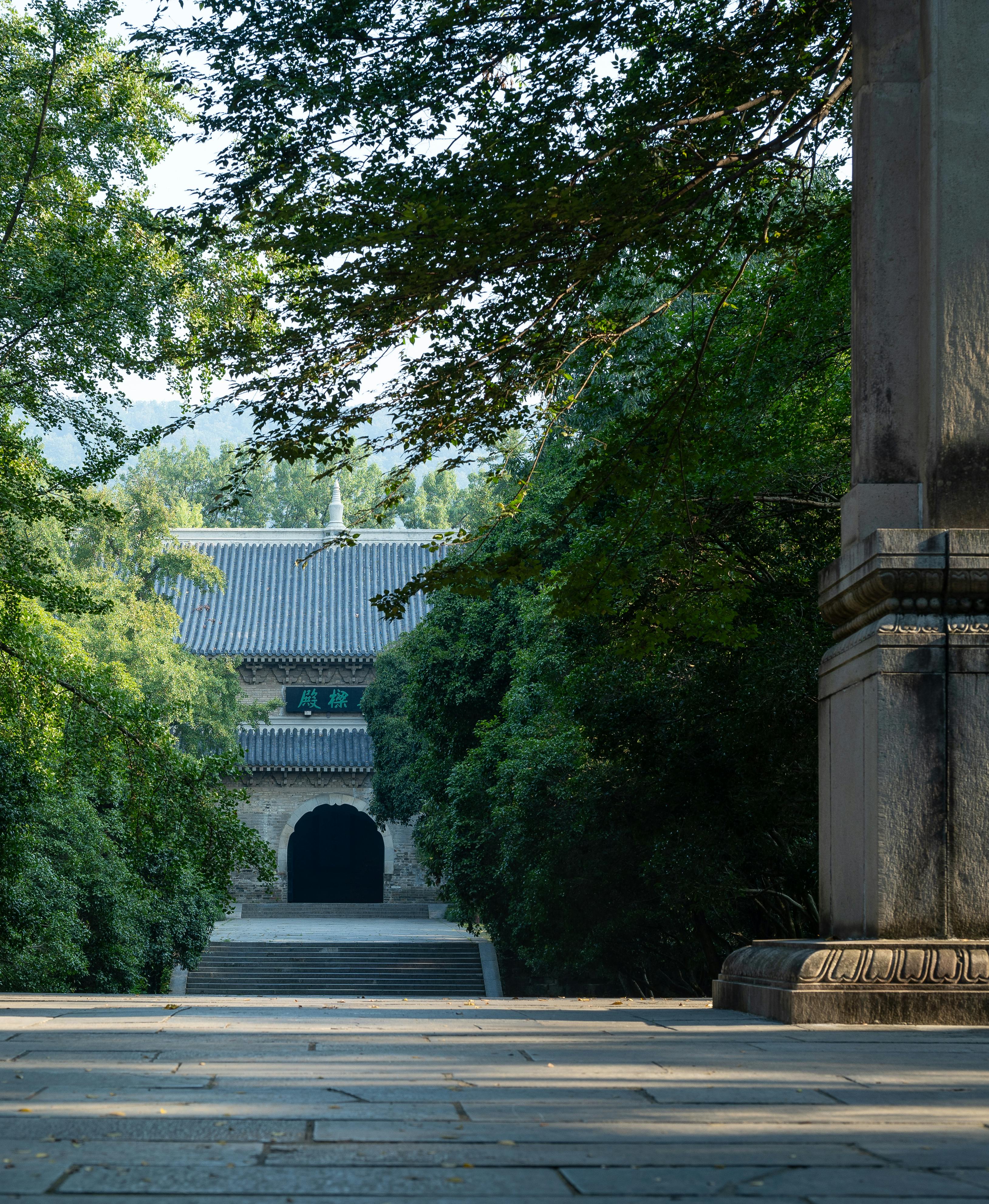 Shuncheng Mosque 昆明顺城街清真寺
