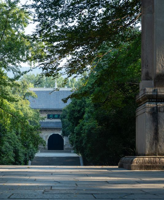 - 역사의 비극, 양귀비와 안사의 난 이야기 0