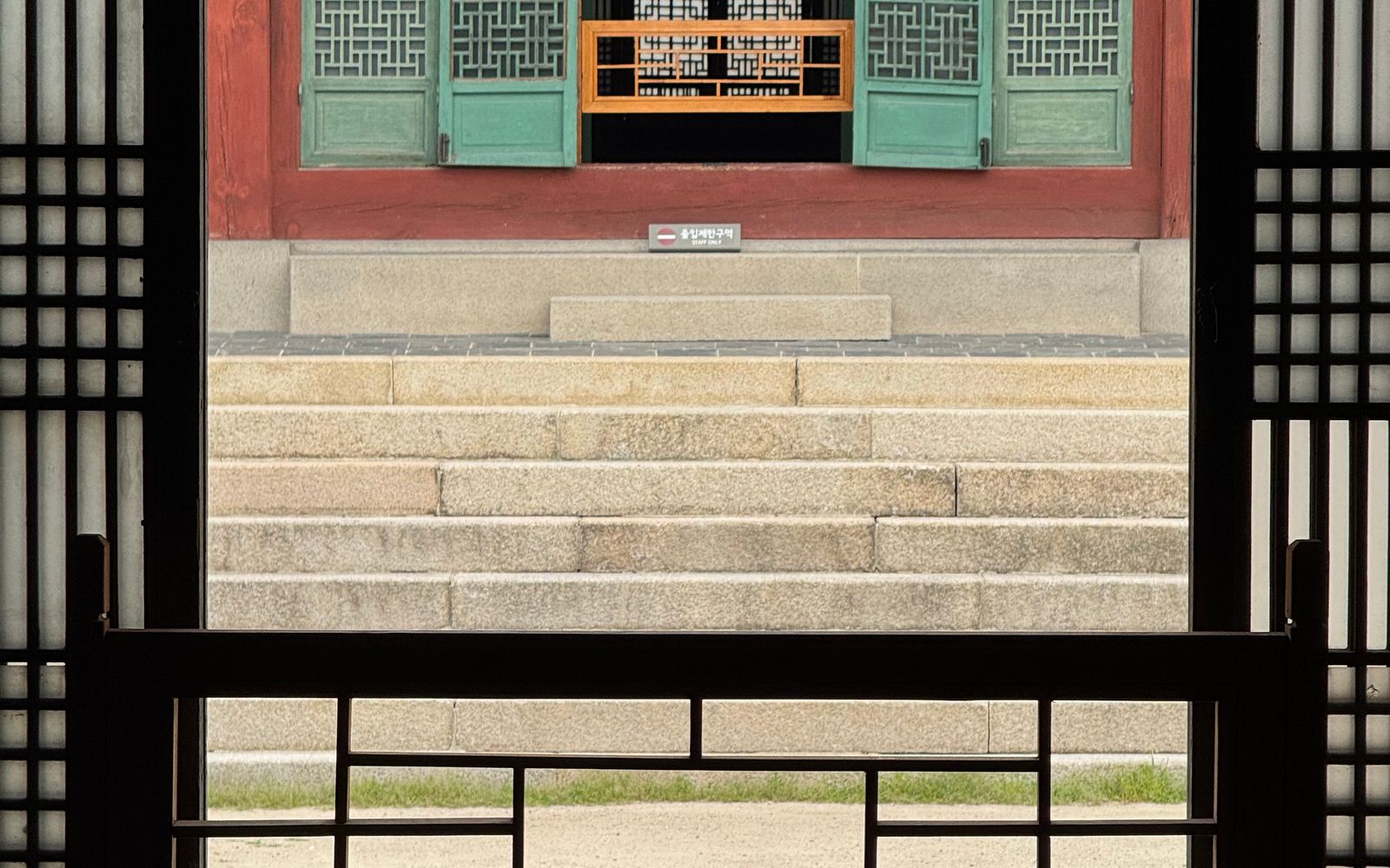 쌀이나 곡식이 가득한 꿈은 사업운과 연결되나요? 상담 내용을 떠올리게 하는 한국적 분위기의 고해상도 실사 사진
