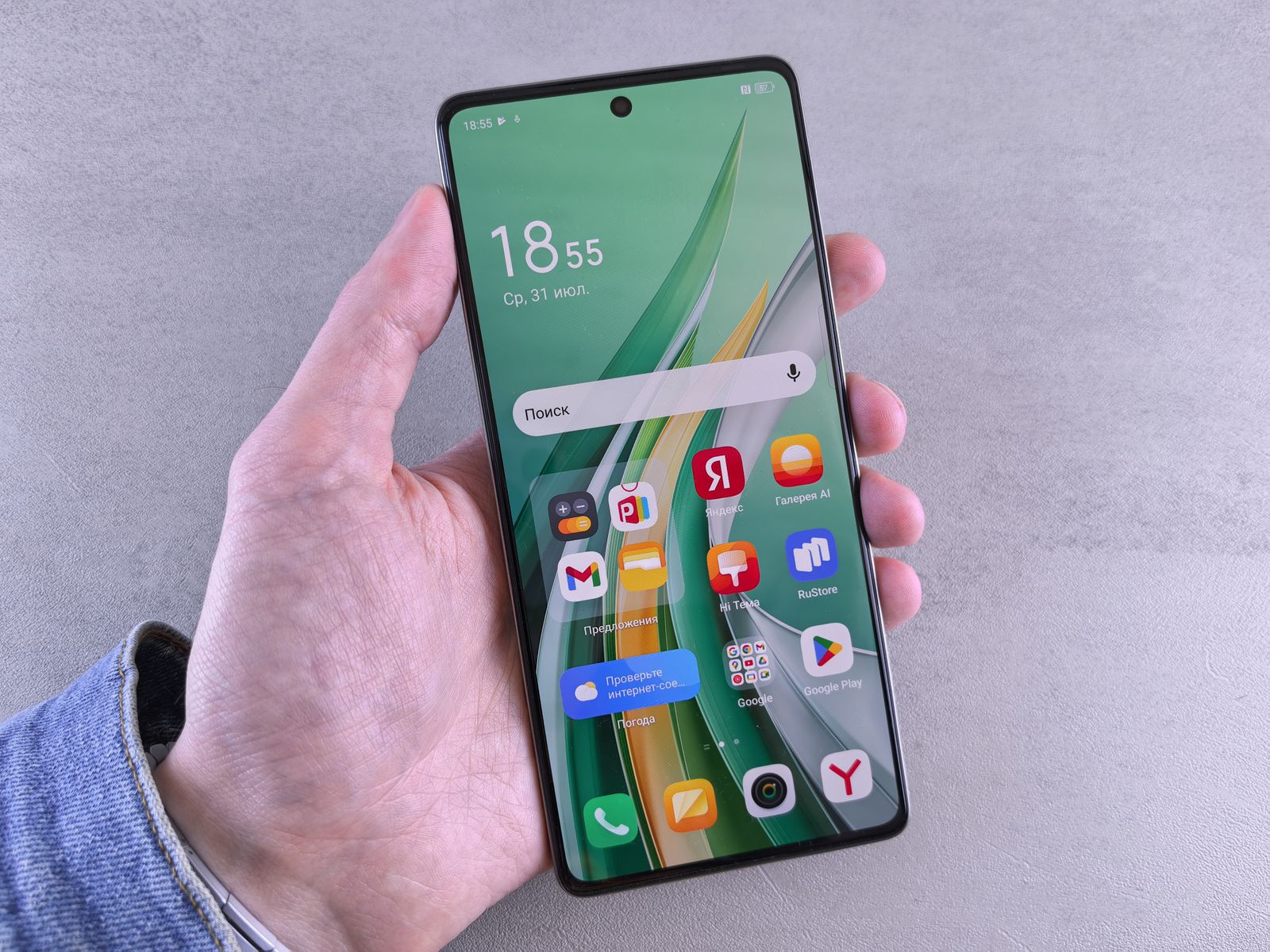 Real-world illustration — How to Back Up Android Before a Reset or Phone Change
