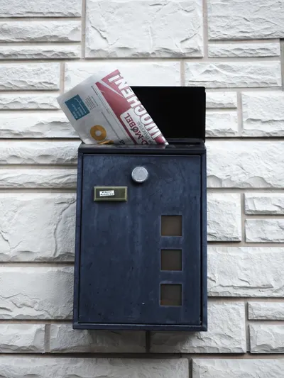 Axel Springer's Telegraph Buy: A Case of Selective Foreign Ownership Concerns