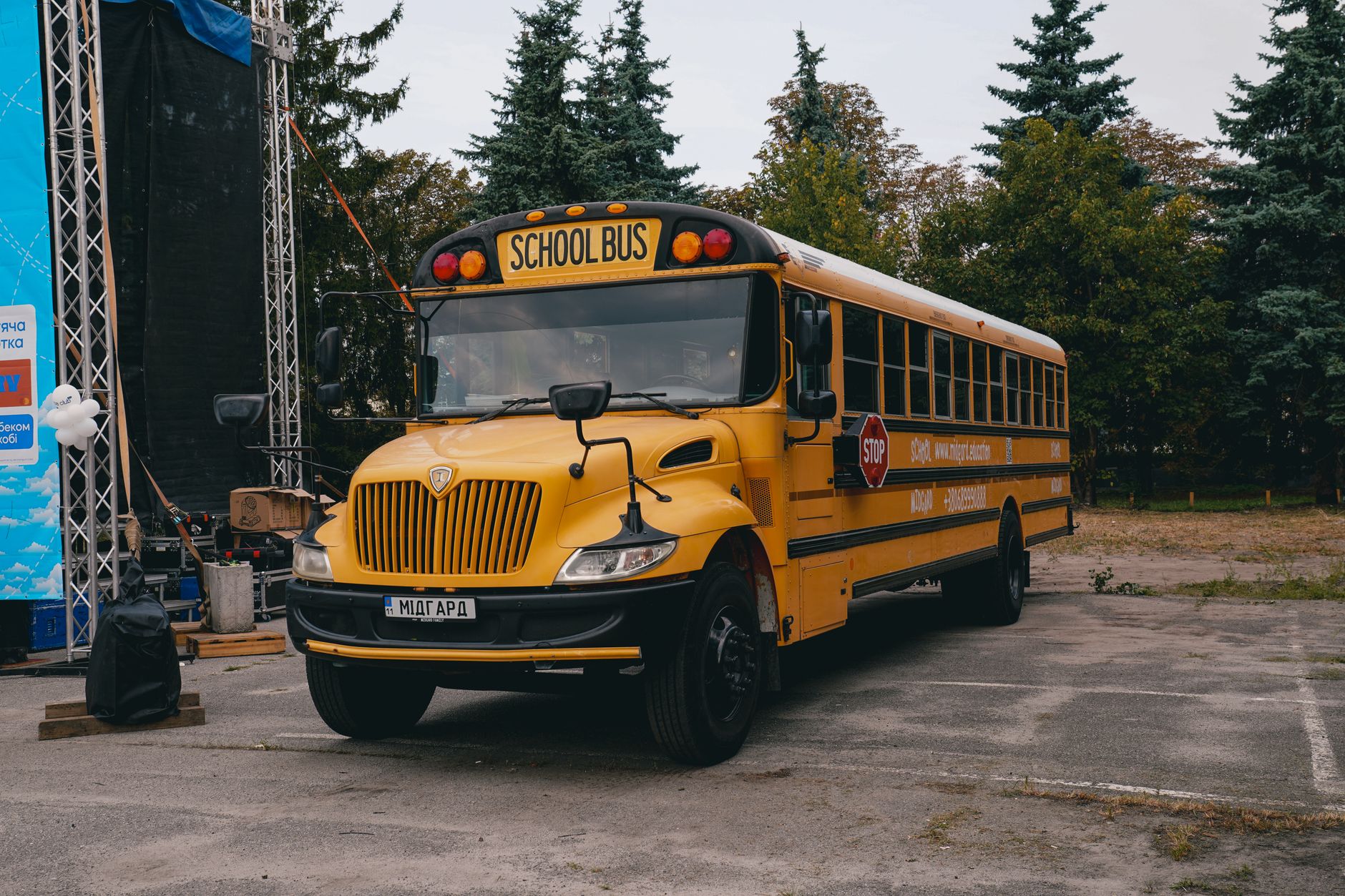 Transport școlar inovator lansat în Zalău