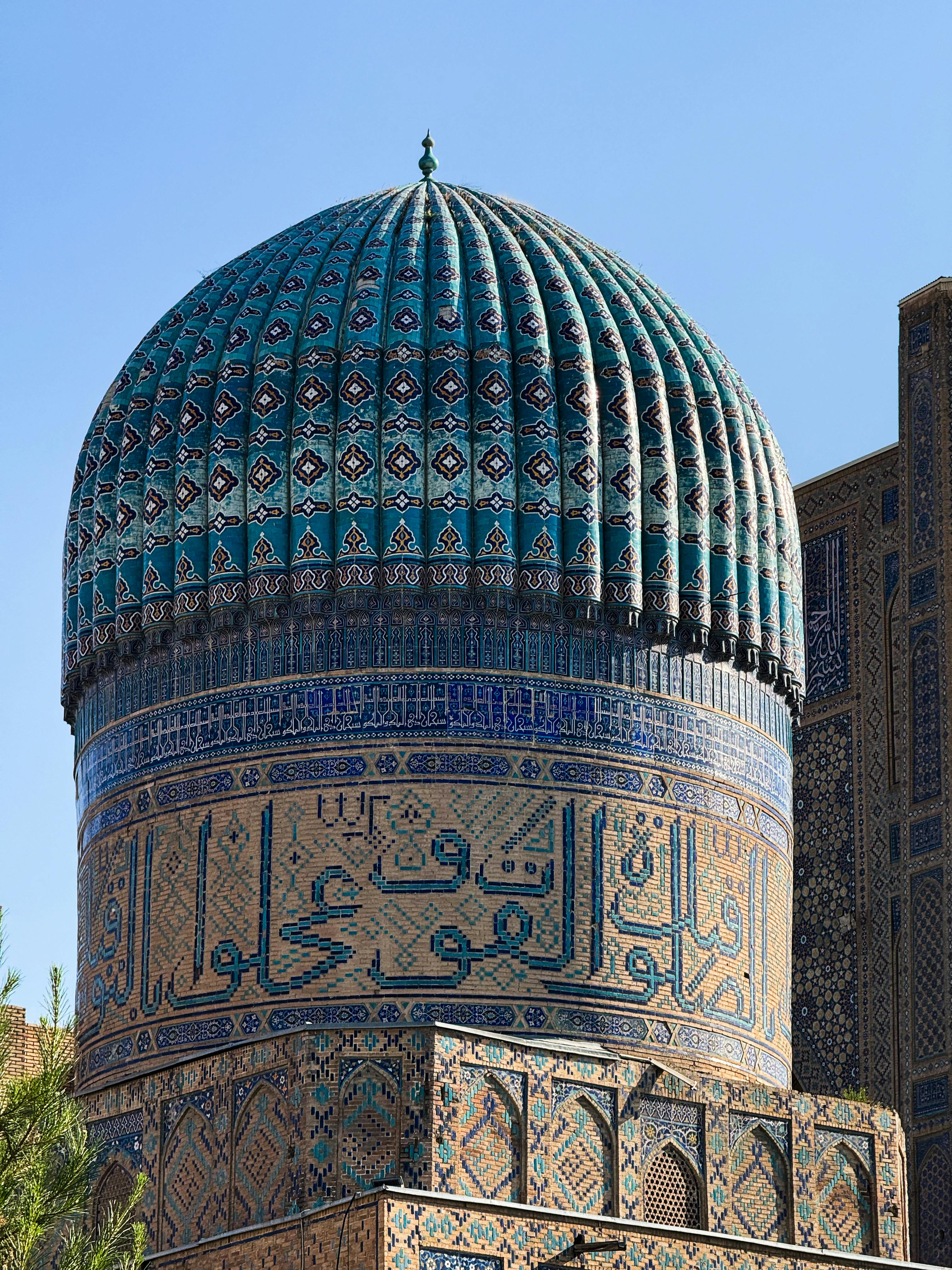 Amir Temur Mausoleum Gur-i Amir Сomplex