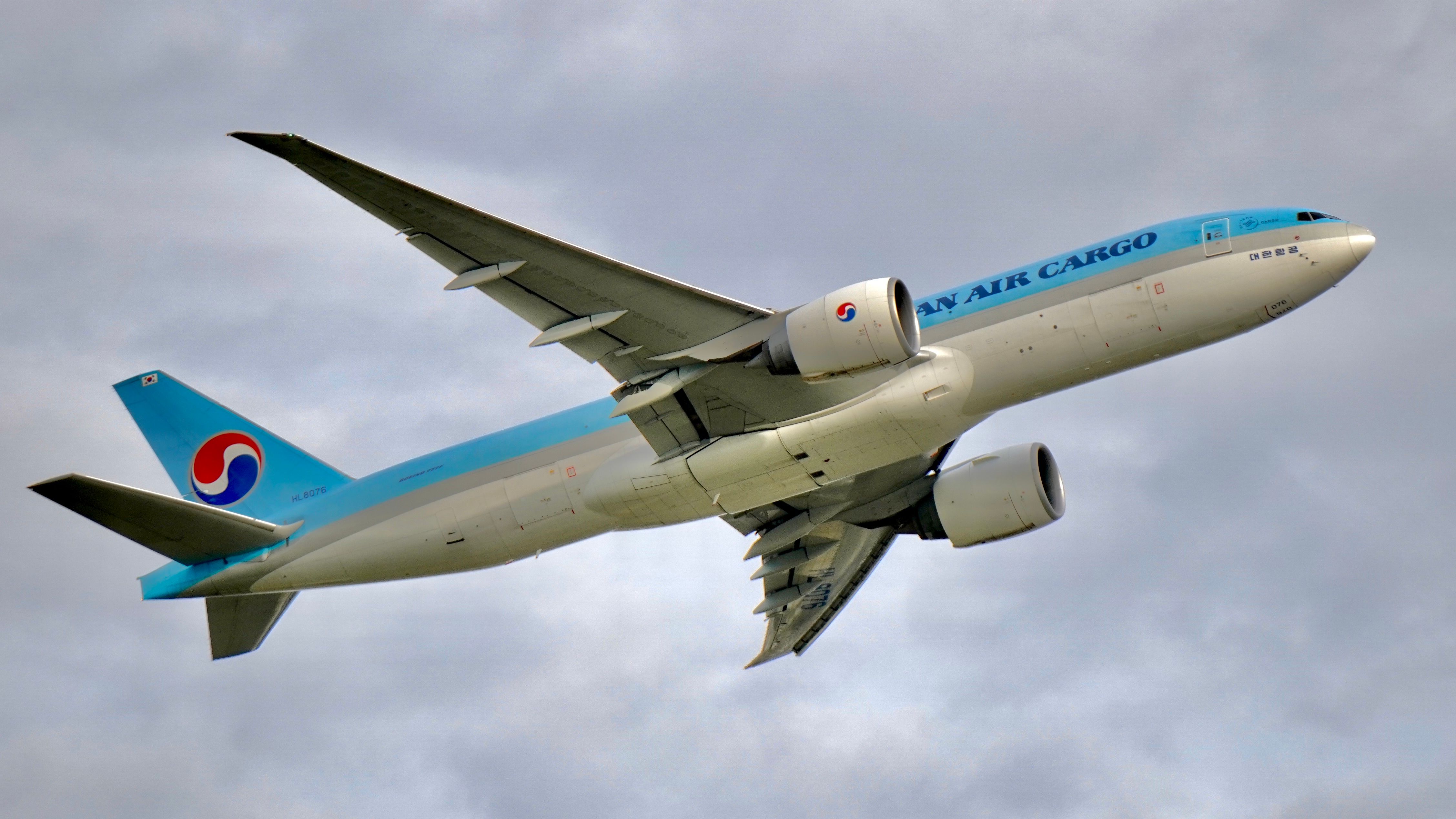 Korean Air plane taking off from an airport in South Korea