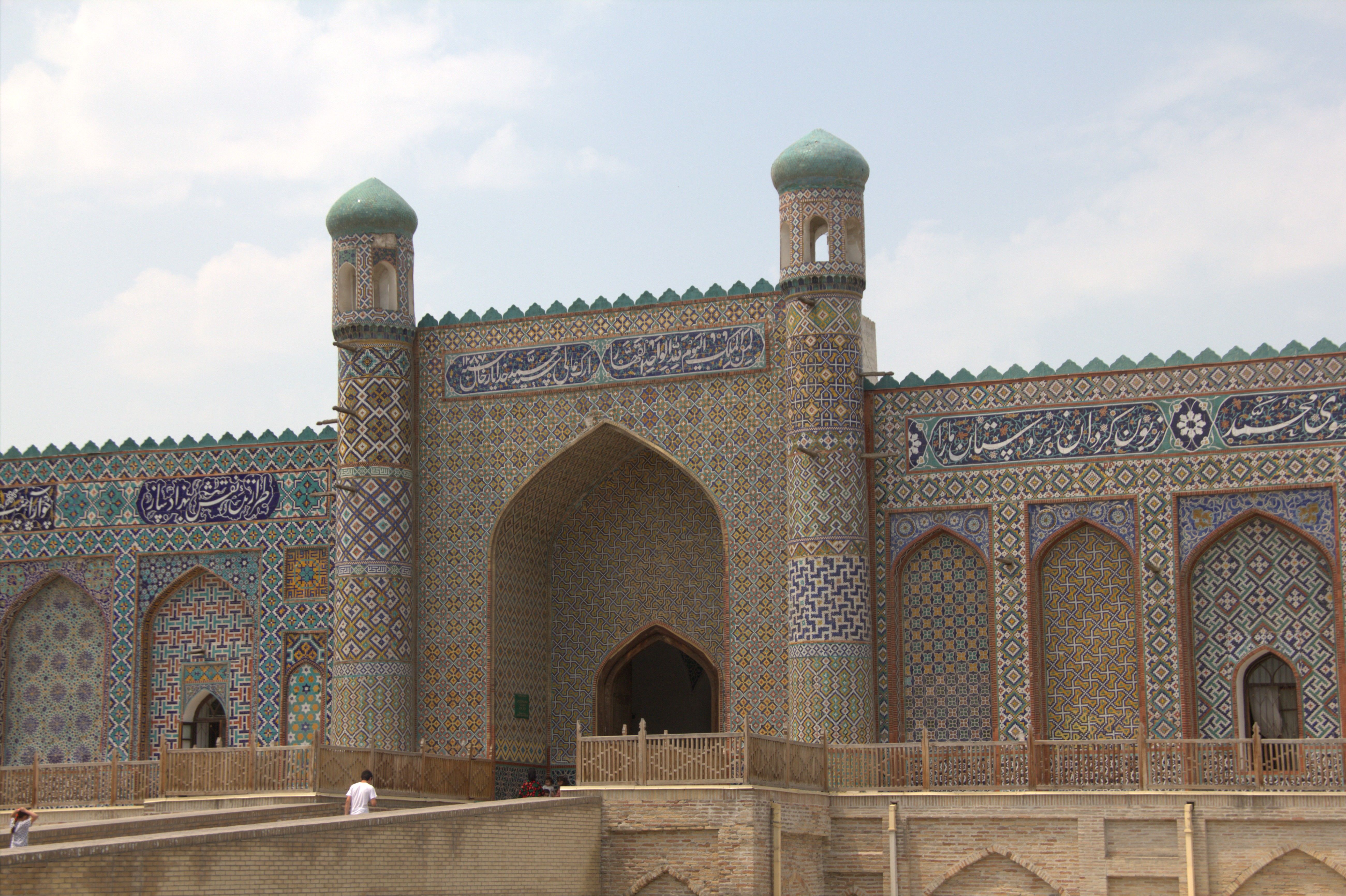 Fergana, Uzbekistan - travel photo