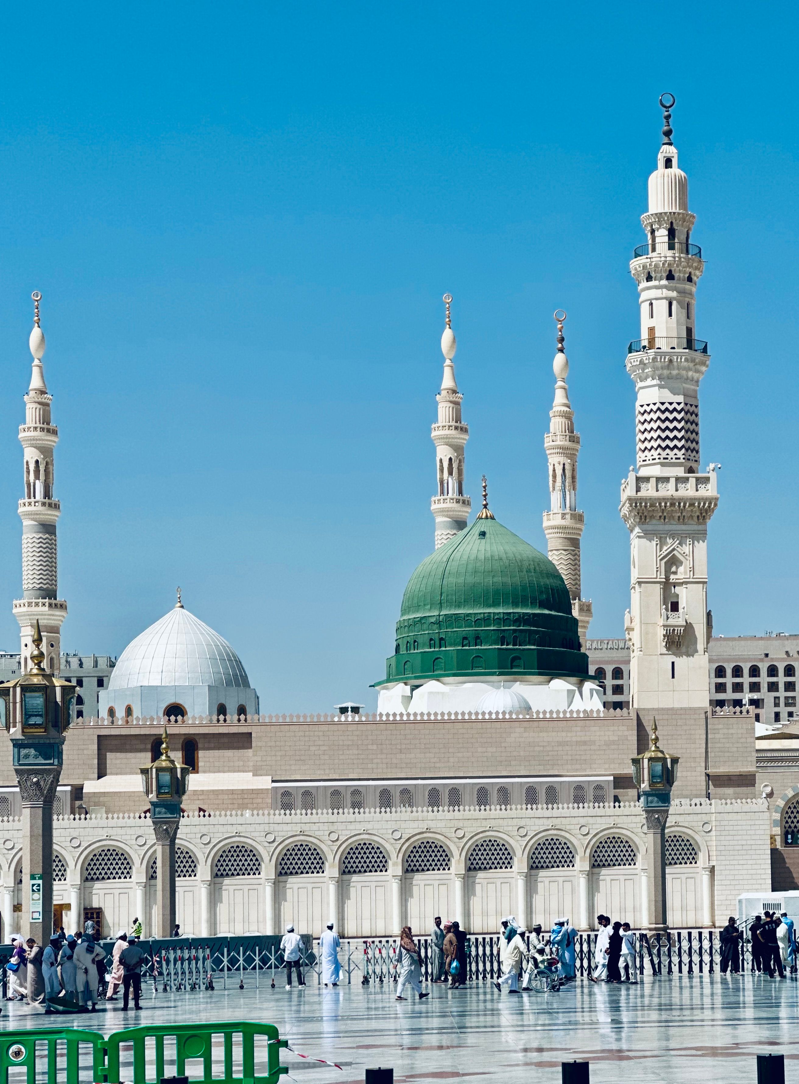 208+ Fotos y Imágenes de Nabawi ,osque Gratis · Banco de Fotos Gratis