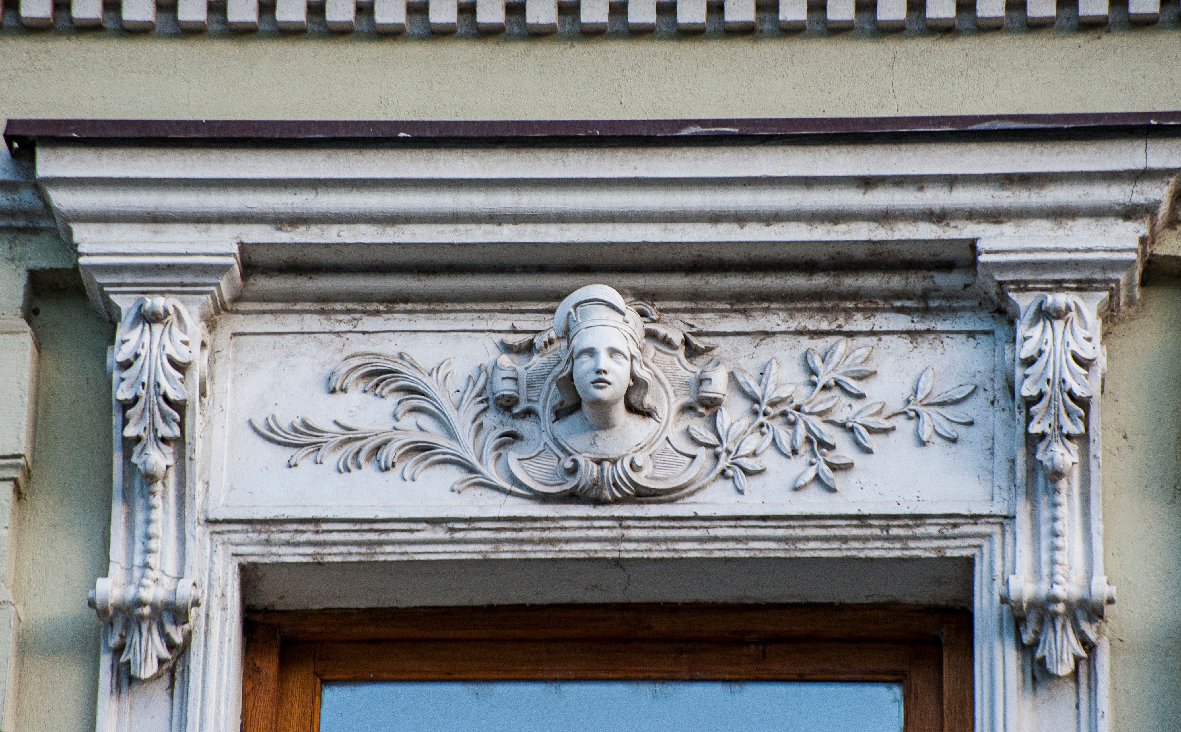Detailansicht architektonischer Elemente