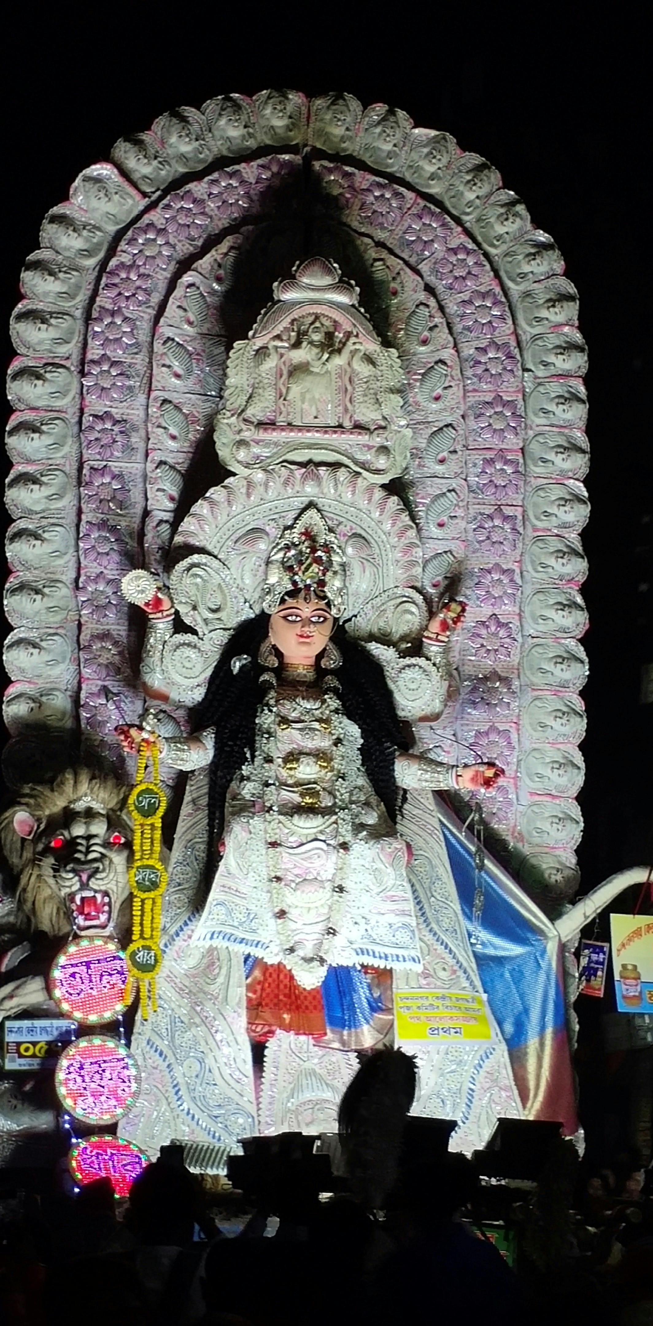 Bagbazar Talpukurdhar