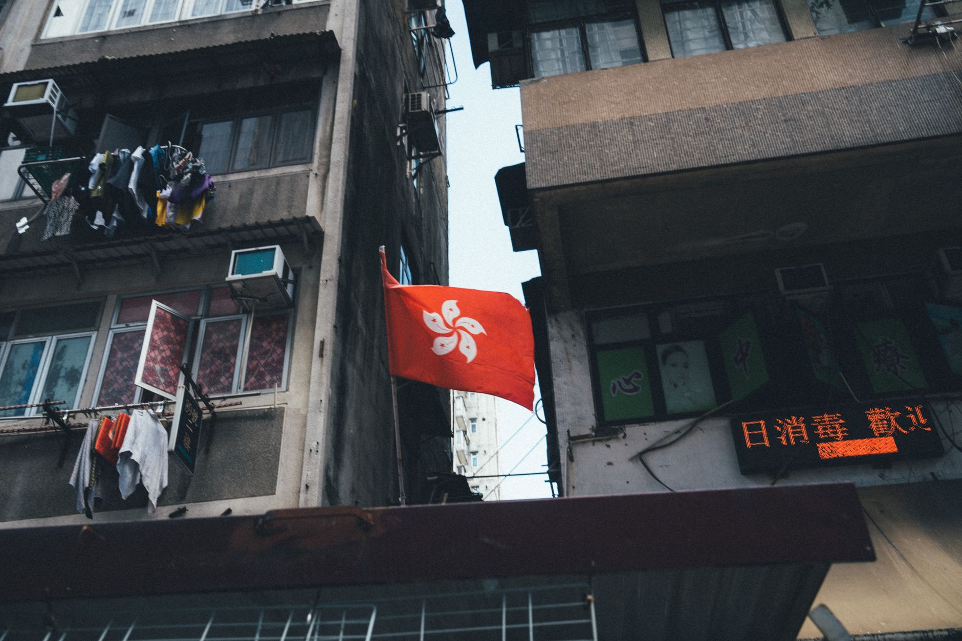 Asia’s Data Governance Push Sets Stage For AI‑Driven Care Models