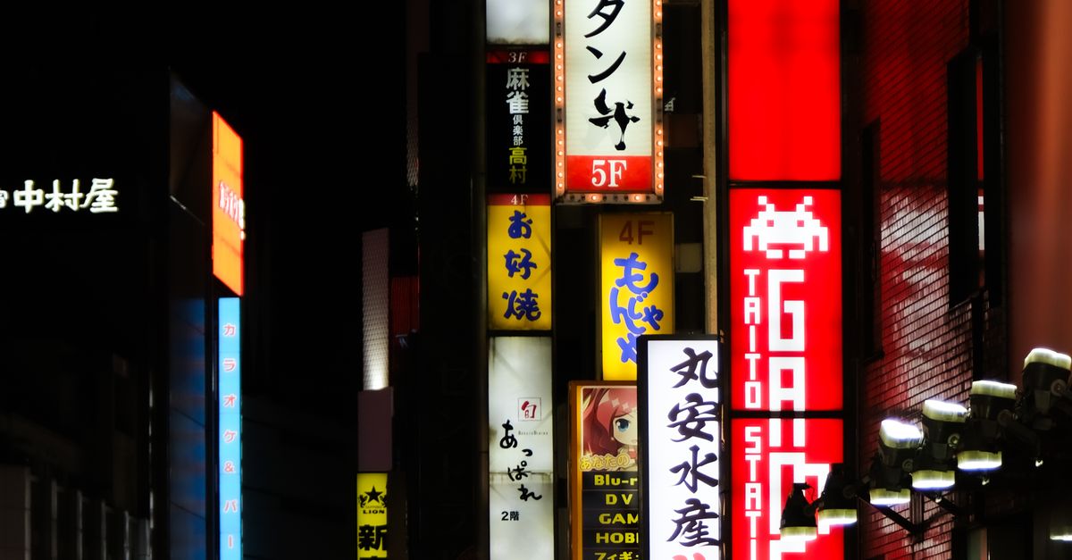 Vibrant Tokyo Nightlife with Neon Signs · Free Stock Photo
