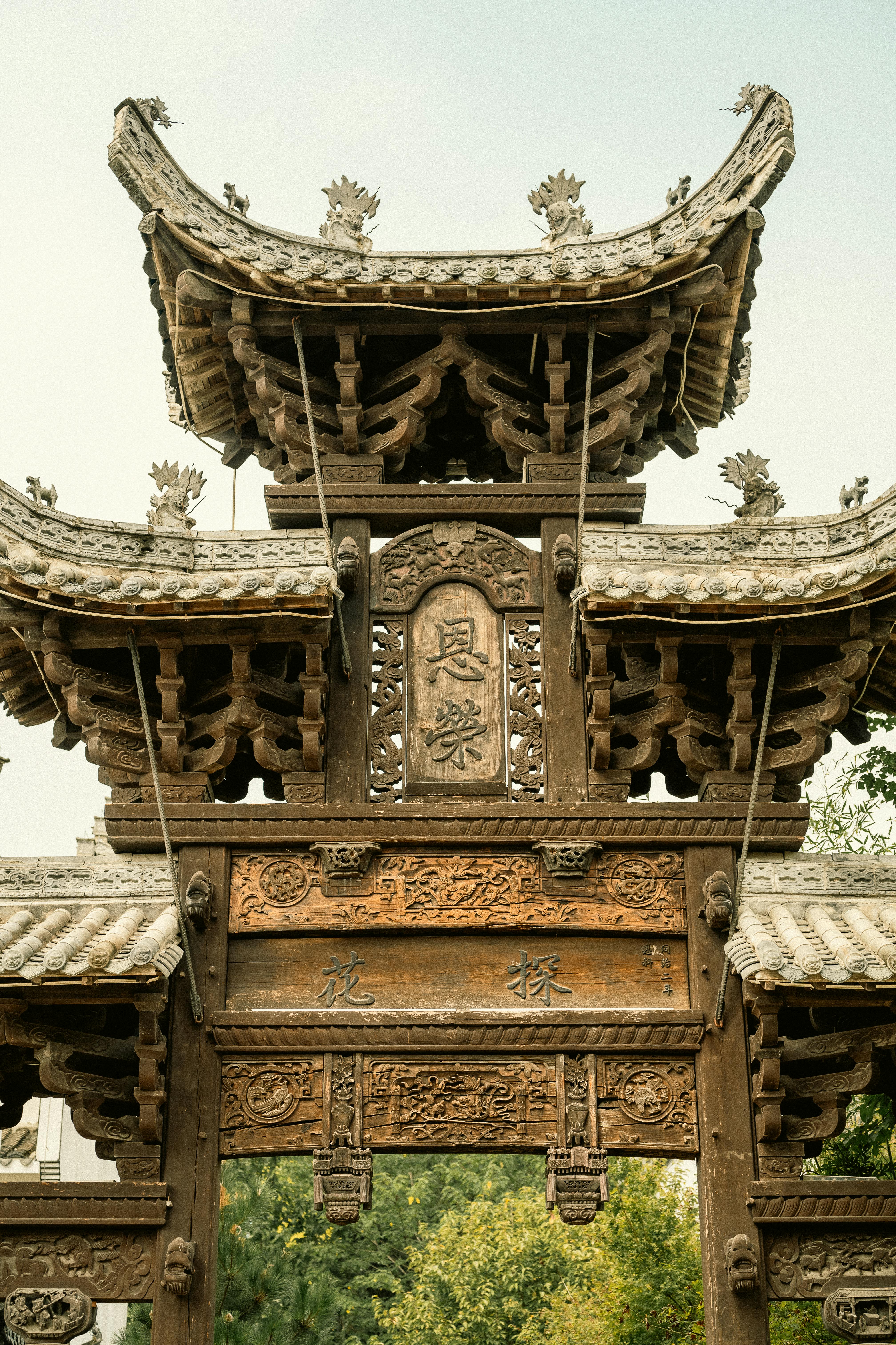 传统纹样在现代包装设计中的视觉转换逻辑