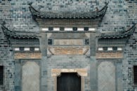 Ancient Gate in Nanjing, China