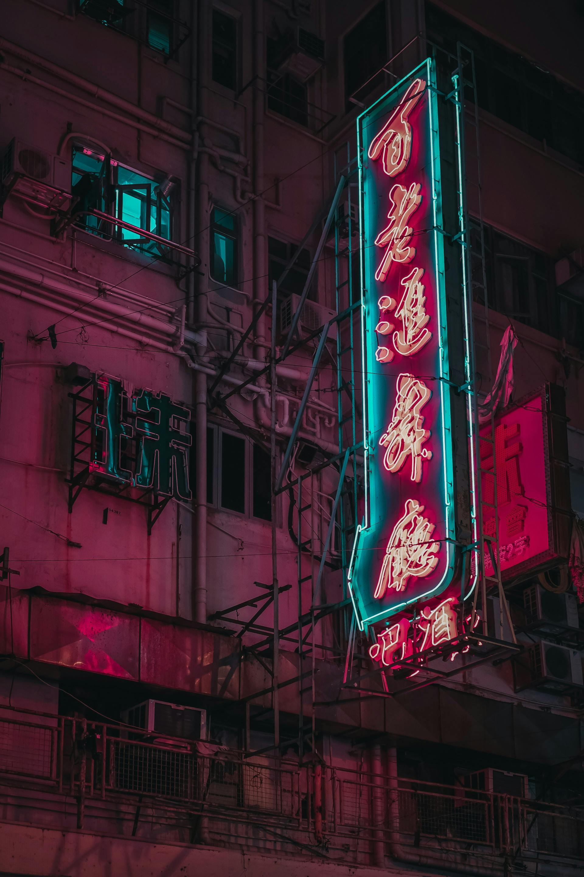 red neon signage