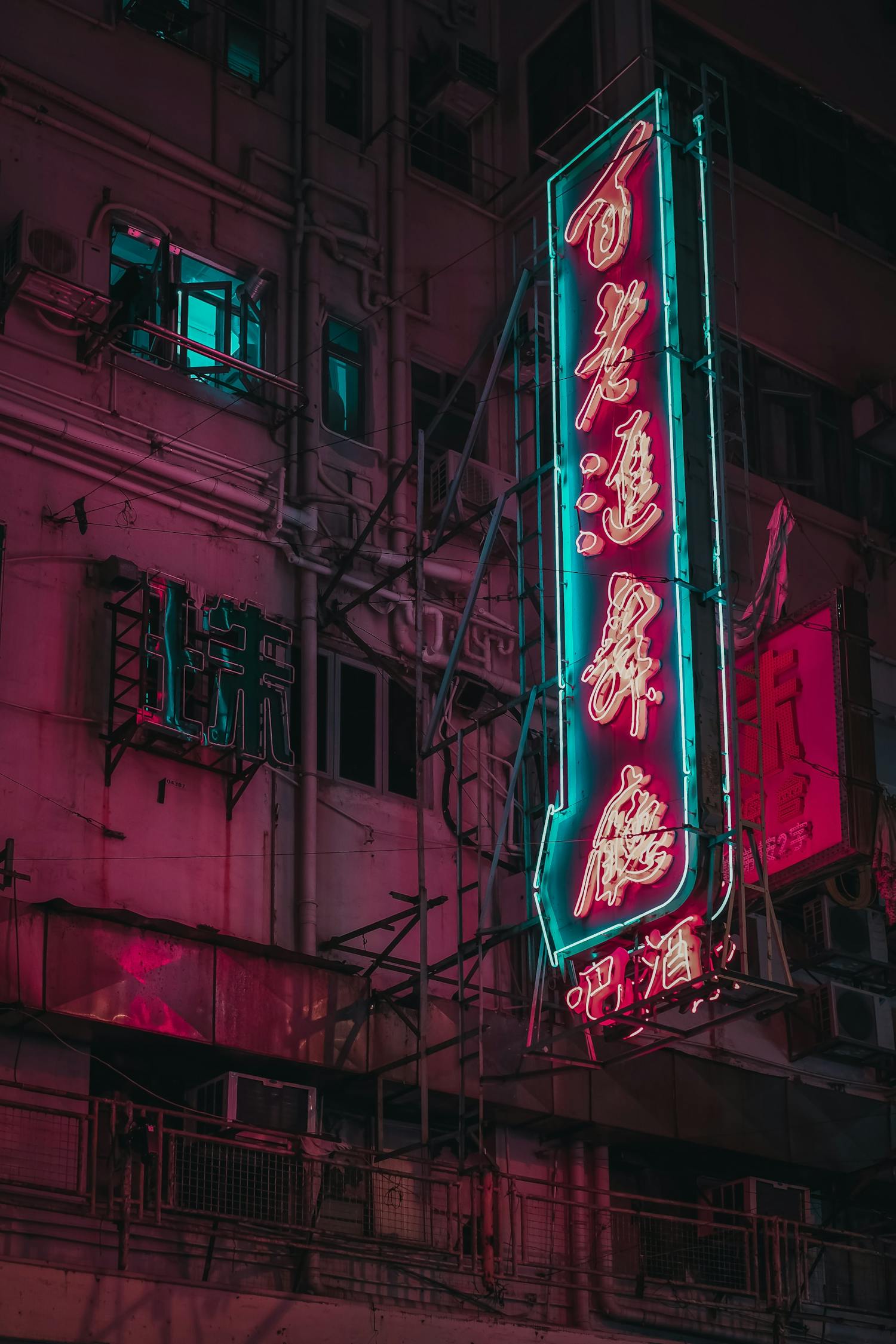 Red Neon Signage · Free Stock Photo