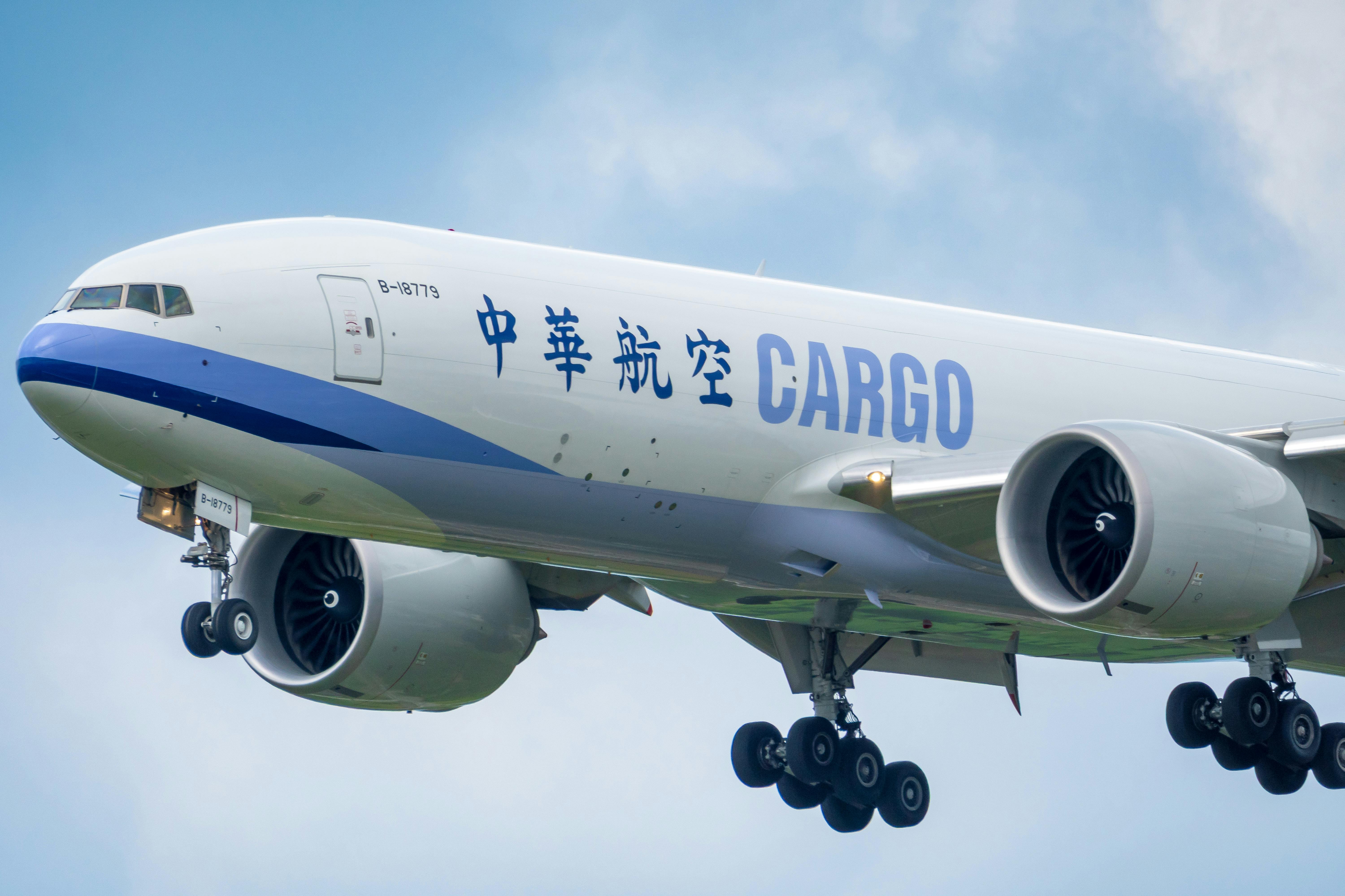 How Do Airline Miles Work? — Photo by Wei86 Travel on Pexels