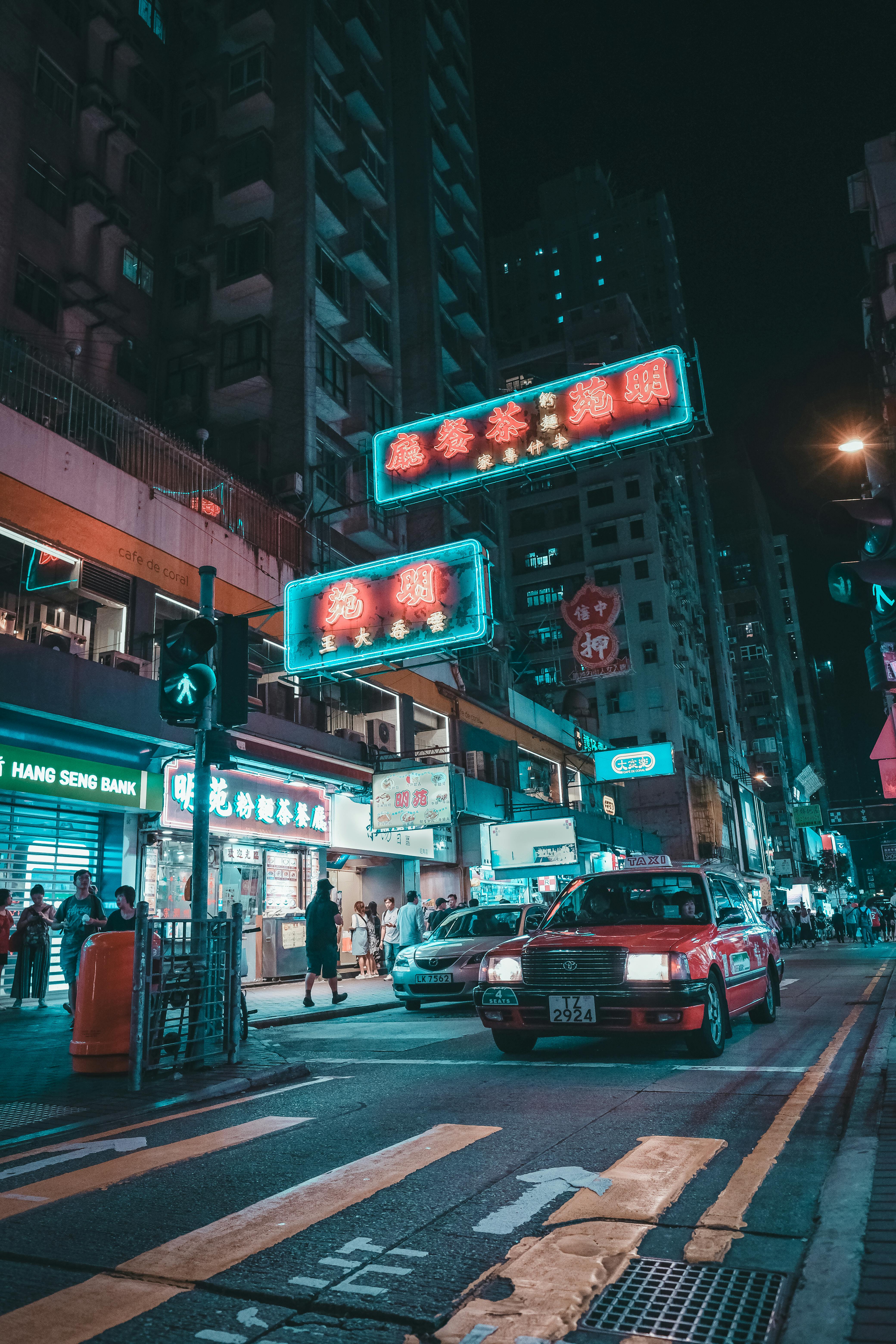 vehicles on road at night