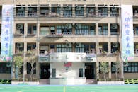 Exterior View of School Building with Courtyard