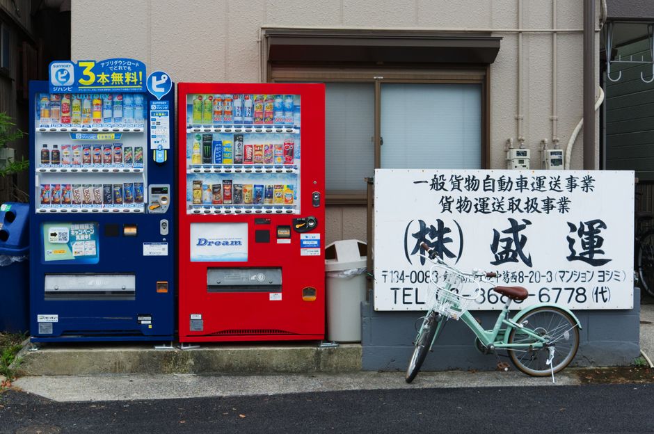 Vending Machines Kill More People Than Sharks Each Year