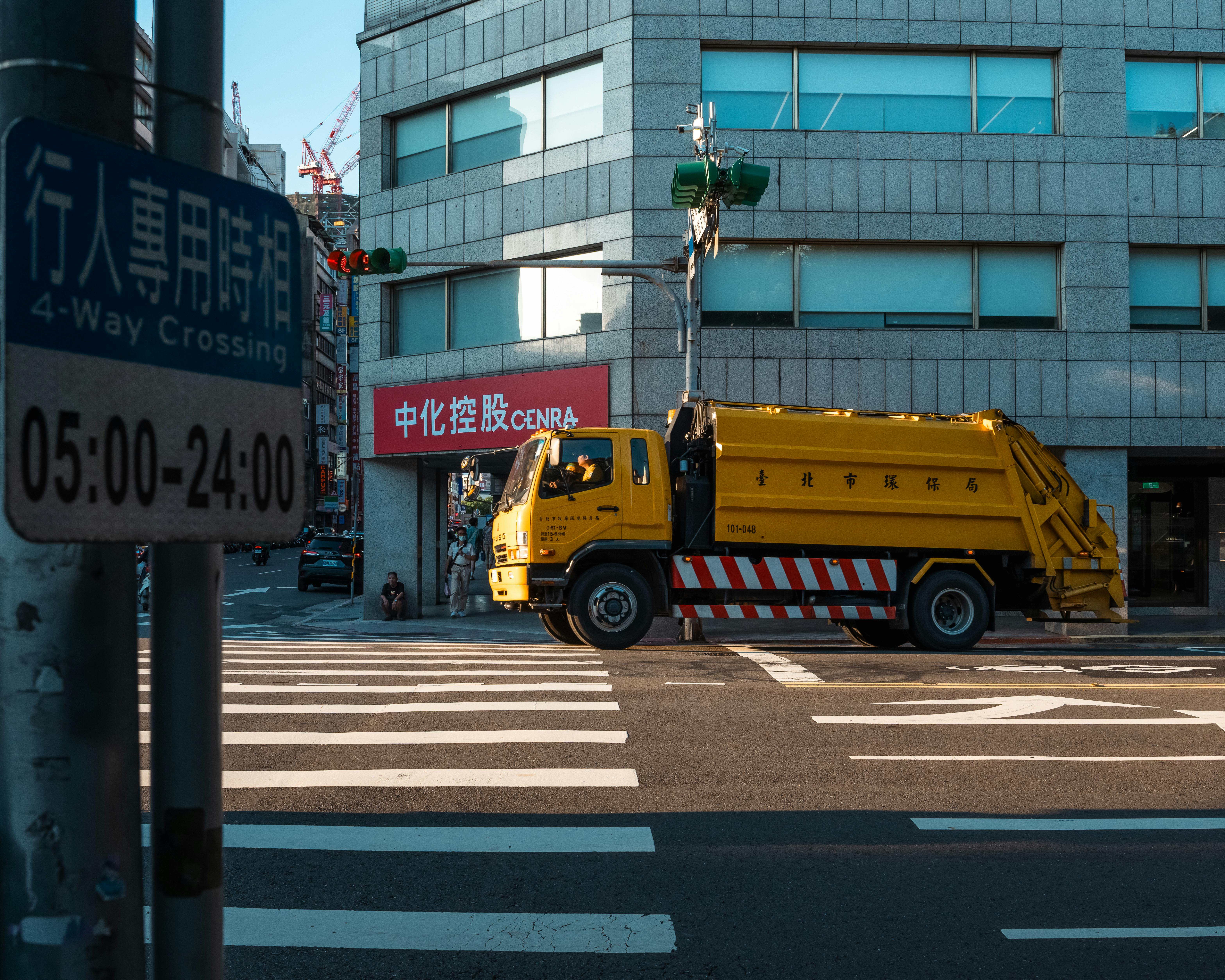 財經：新加坡與香港金融管理局簽署MOU 推動銀行監管合作