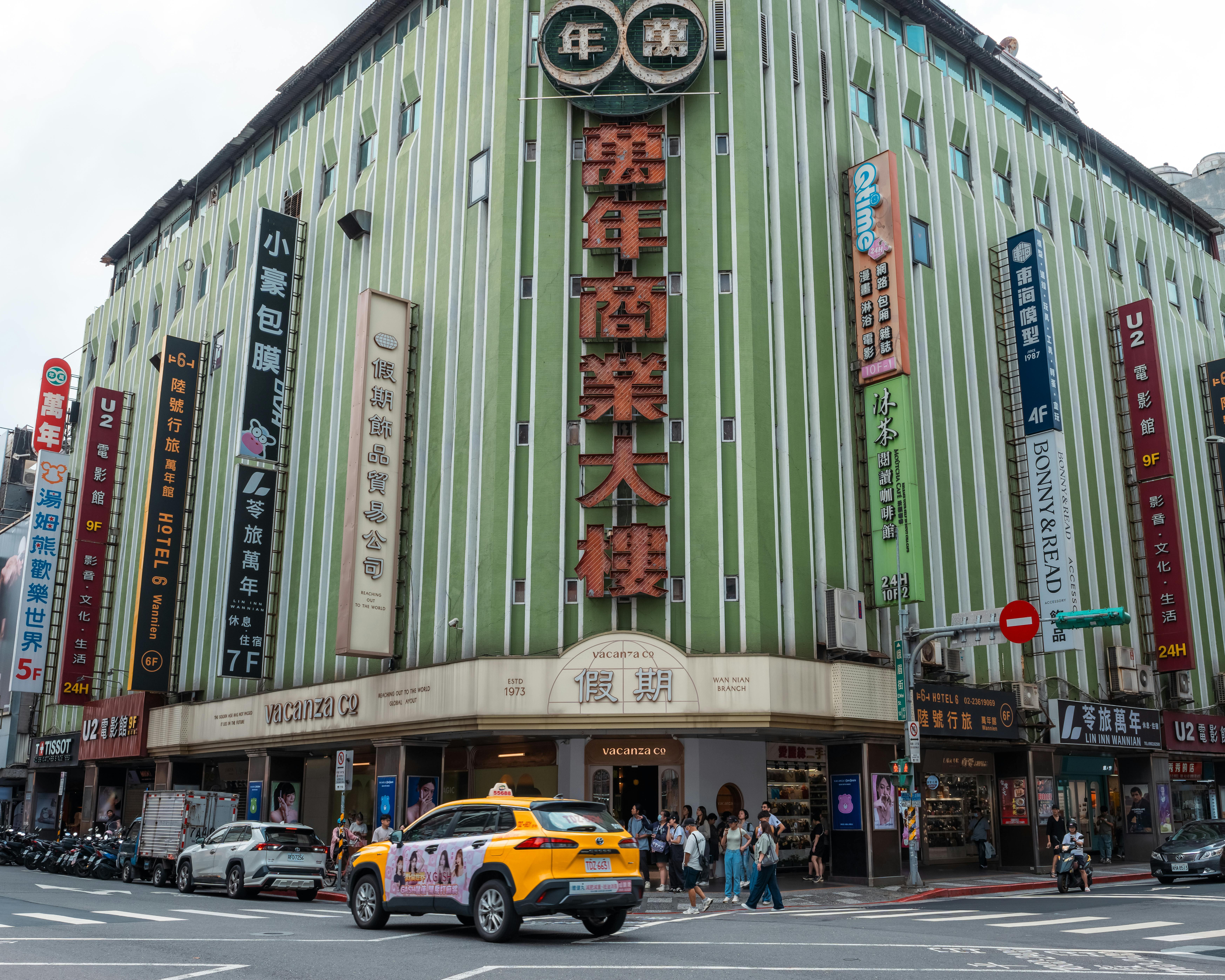 全台彩券行家數激增！新北獨占鰲頭🏆